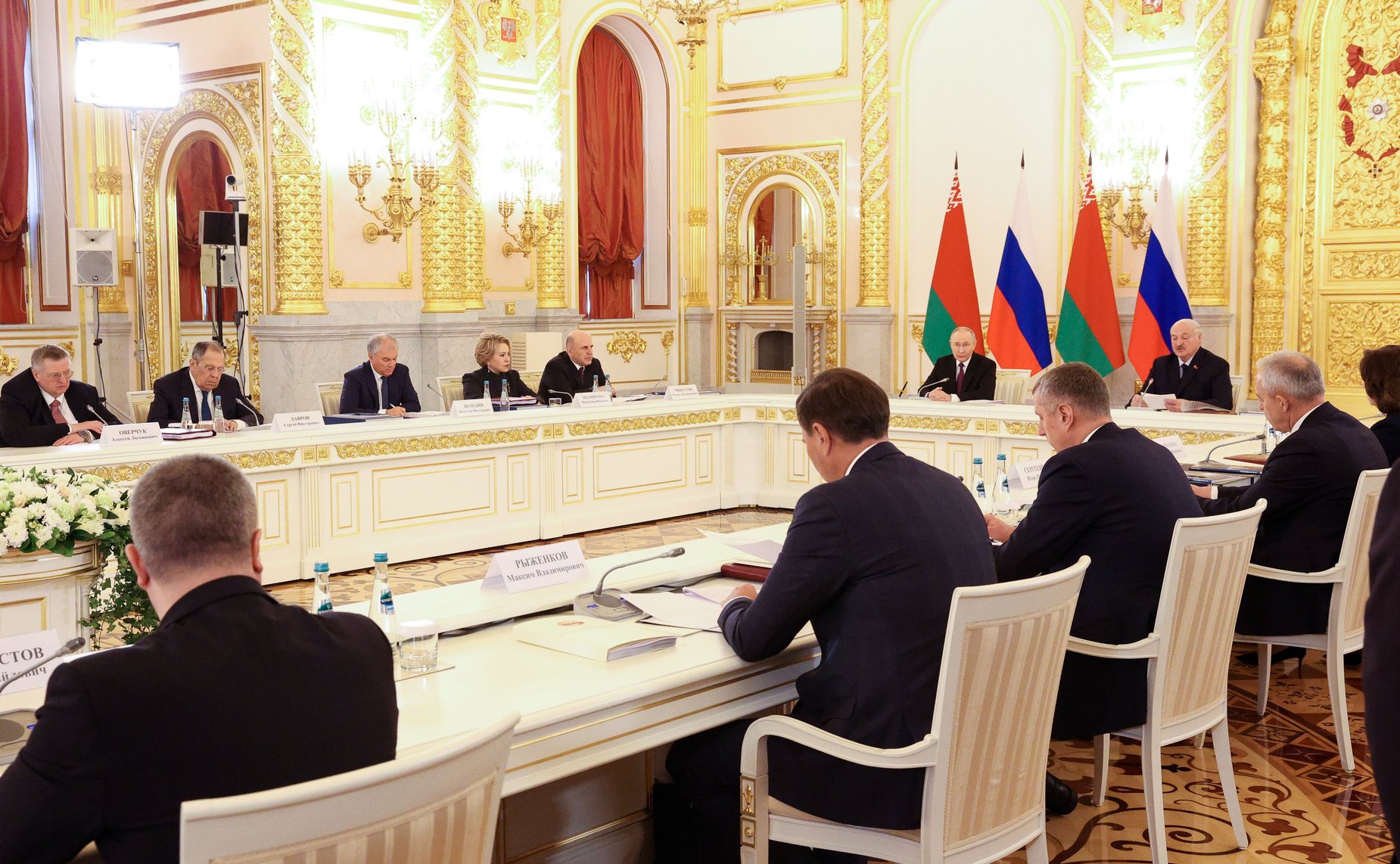 Заседание Высшего Государственного Совета Союзного государства