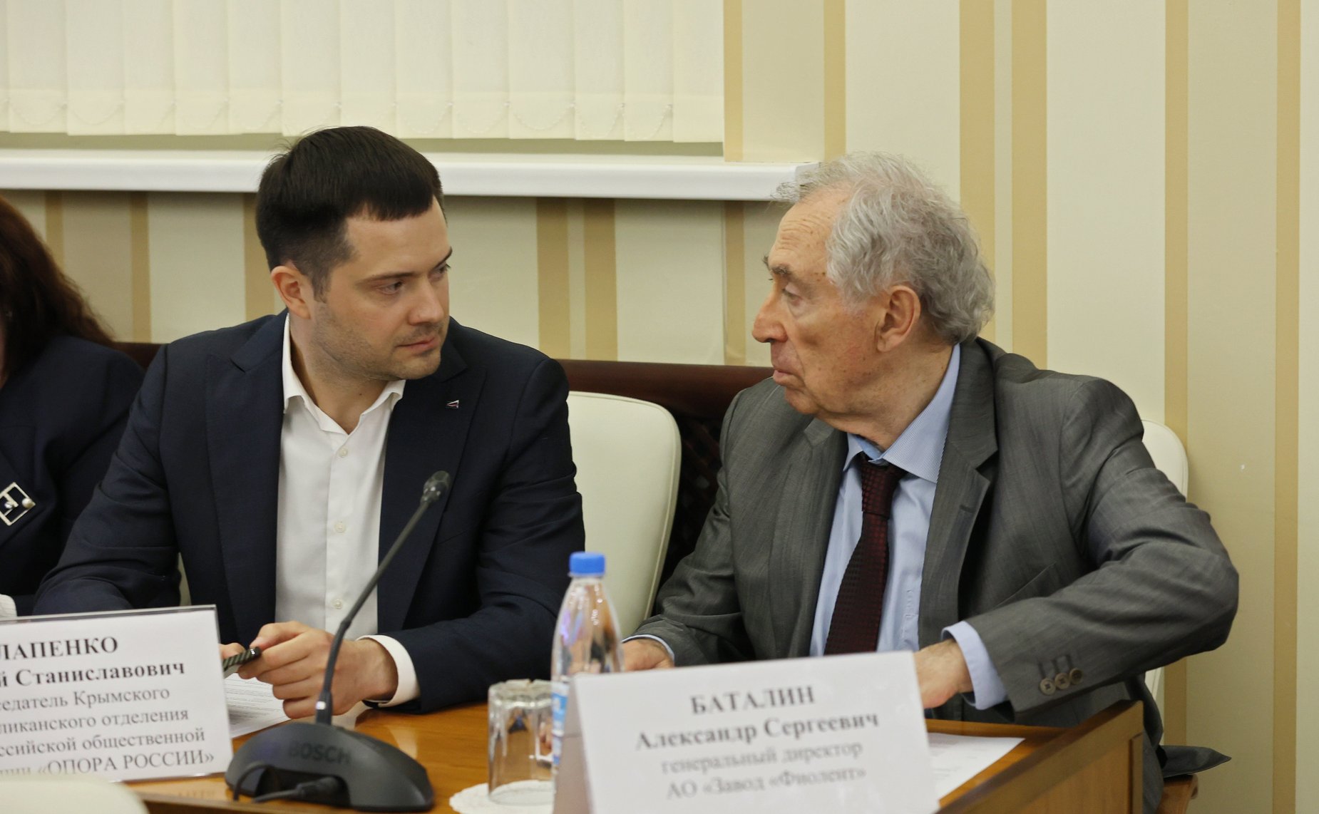 Сенаторы провели совещания по интеграции Запорожской и Херсонской областей в экономическую систему России и поддержке МСП