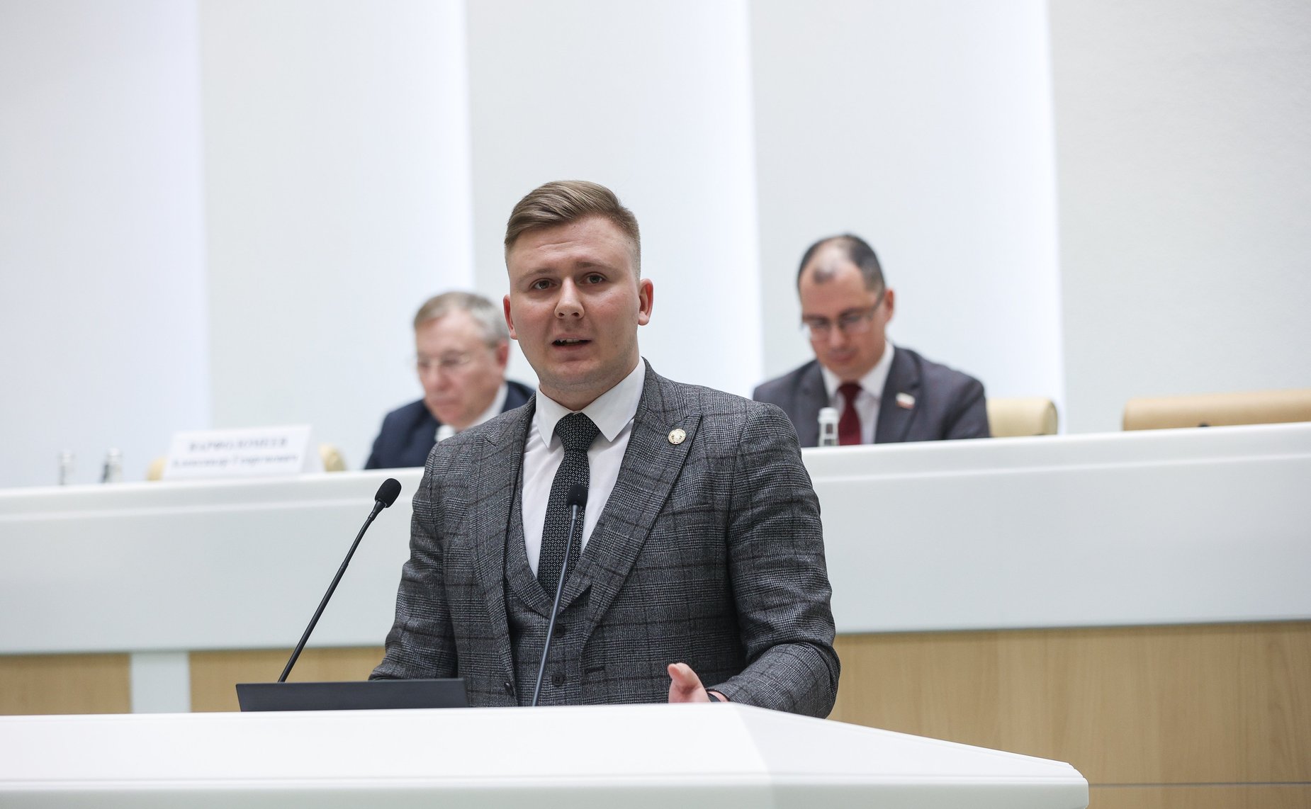 Заседание Палаты молодых законодателей при Совете Федерации