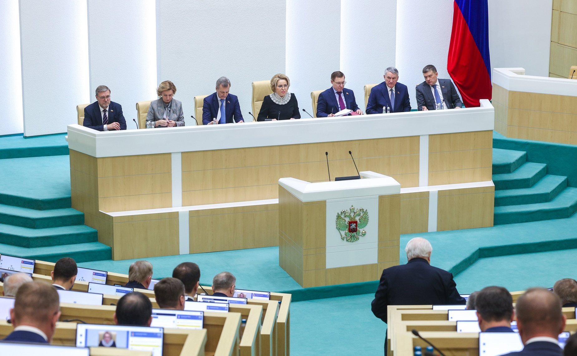 589-е заседание Совета Федерации