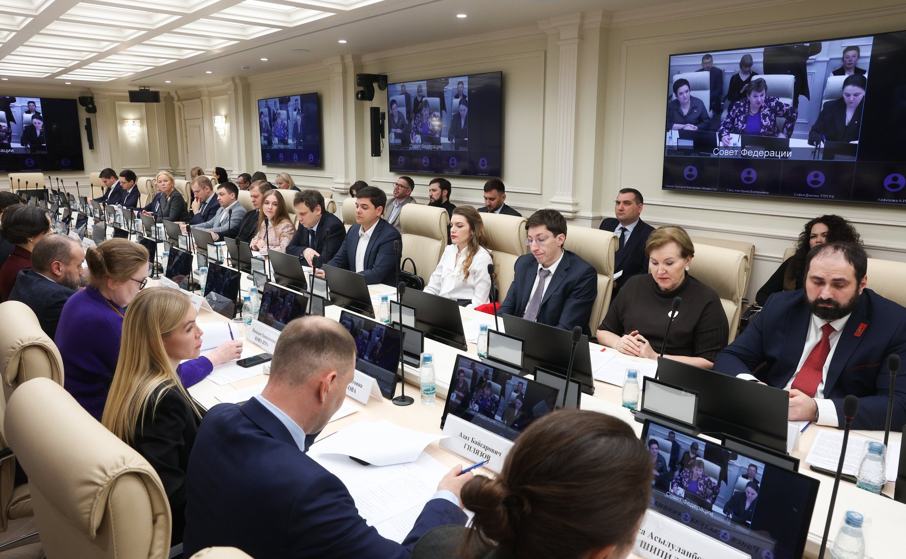 Совещание Комитета Совета Федерации по Регламенту и организации парламентской деятельности на тему «Социализация и последующее трудоустройство участников СВО в сфере ИТ»