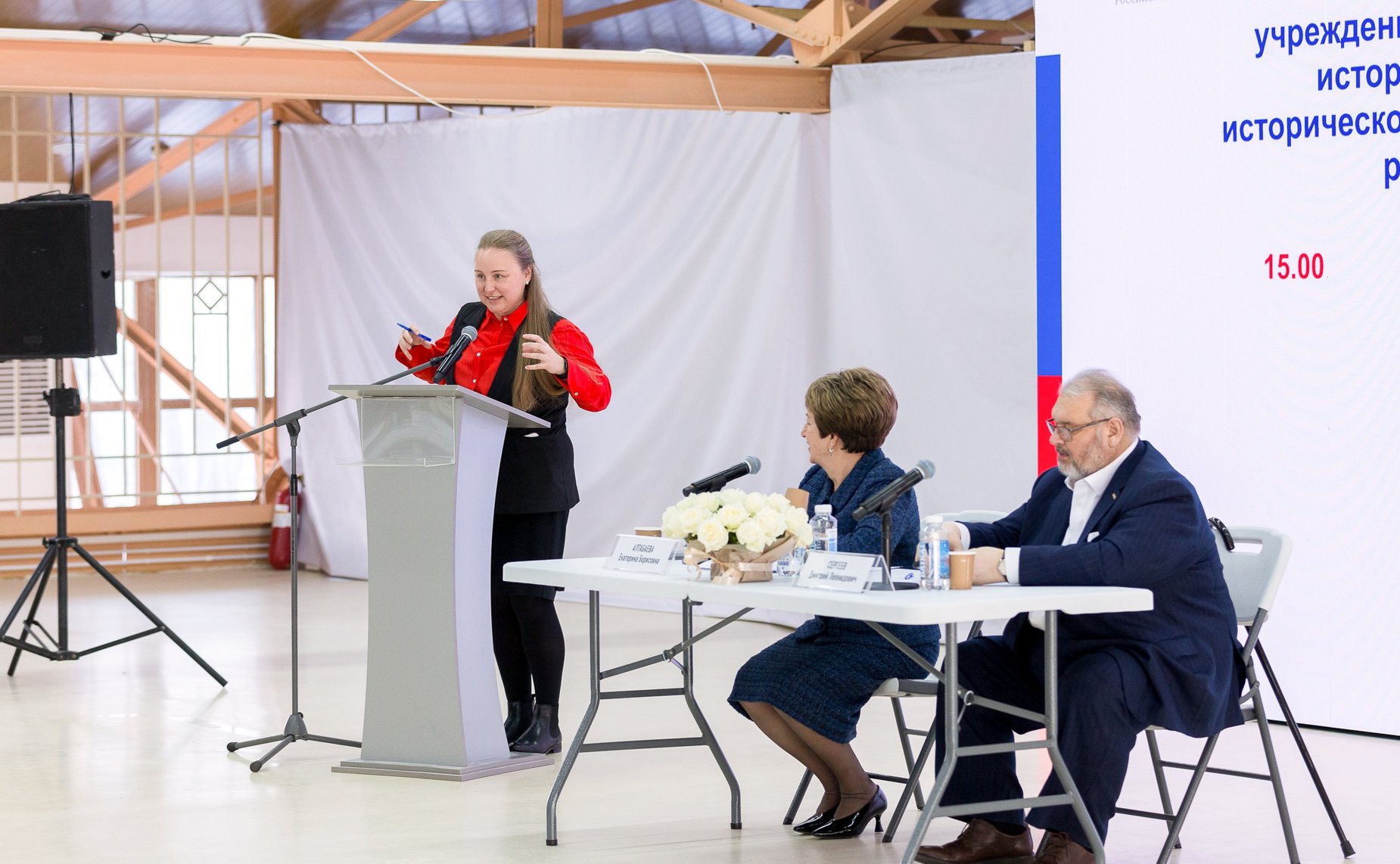 Круглый стол Комитета СФ по науке, образованию и культуре «Роль реставрационных учреждений в сохранении памятников истории и культуры»