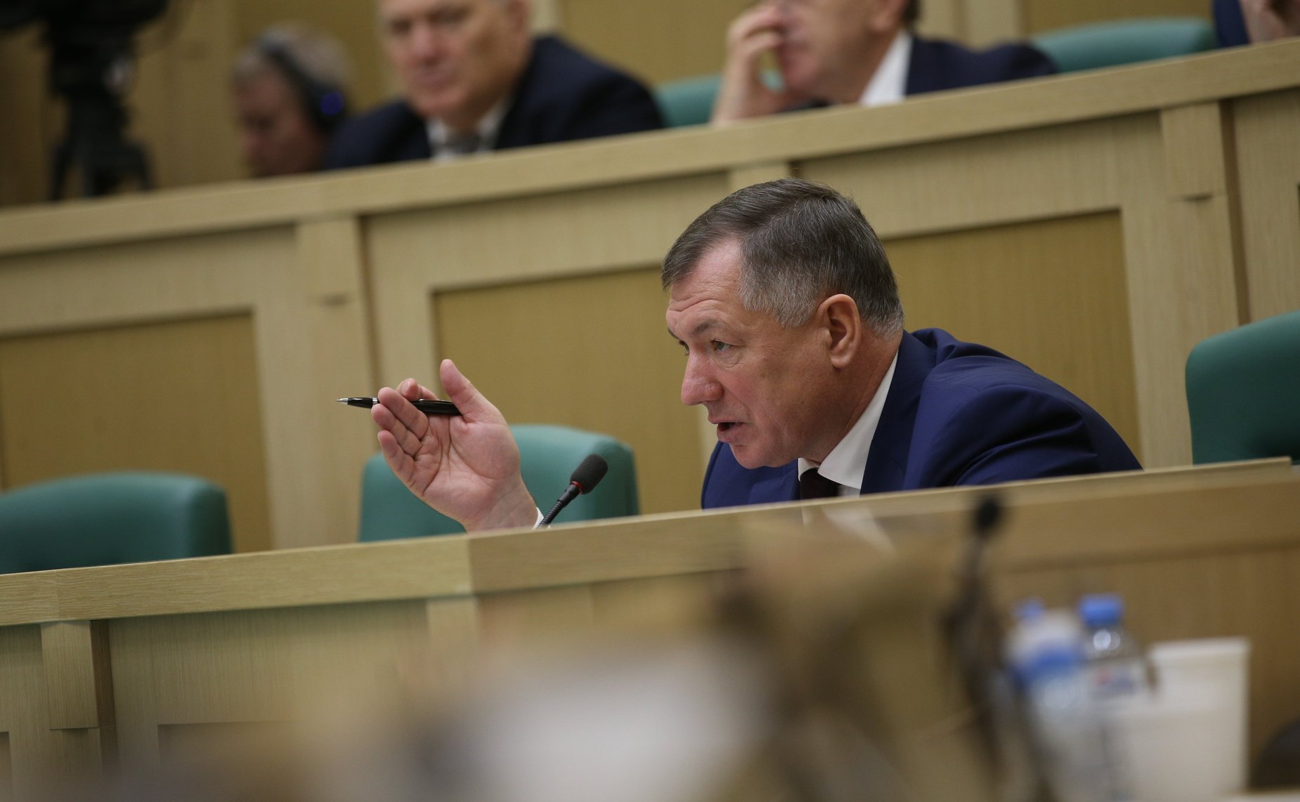 532-е заседание Совета Федерации