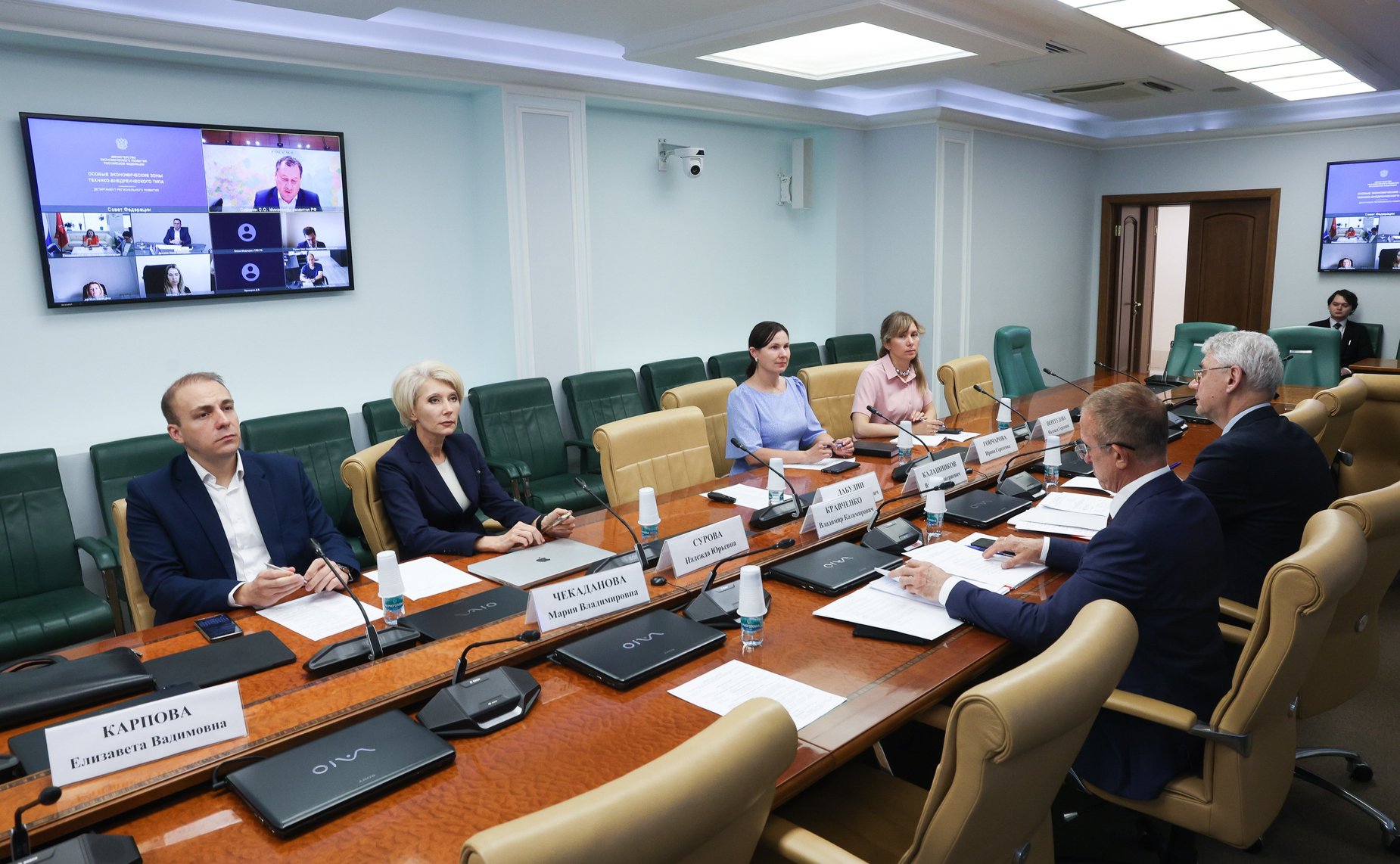 Круглый стол Комитета Совета Федерации по экономической политике «Развитие особых экономических зон технико-внедренческого типа как драйвер инноваций»