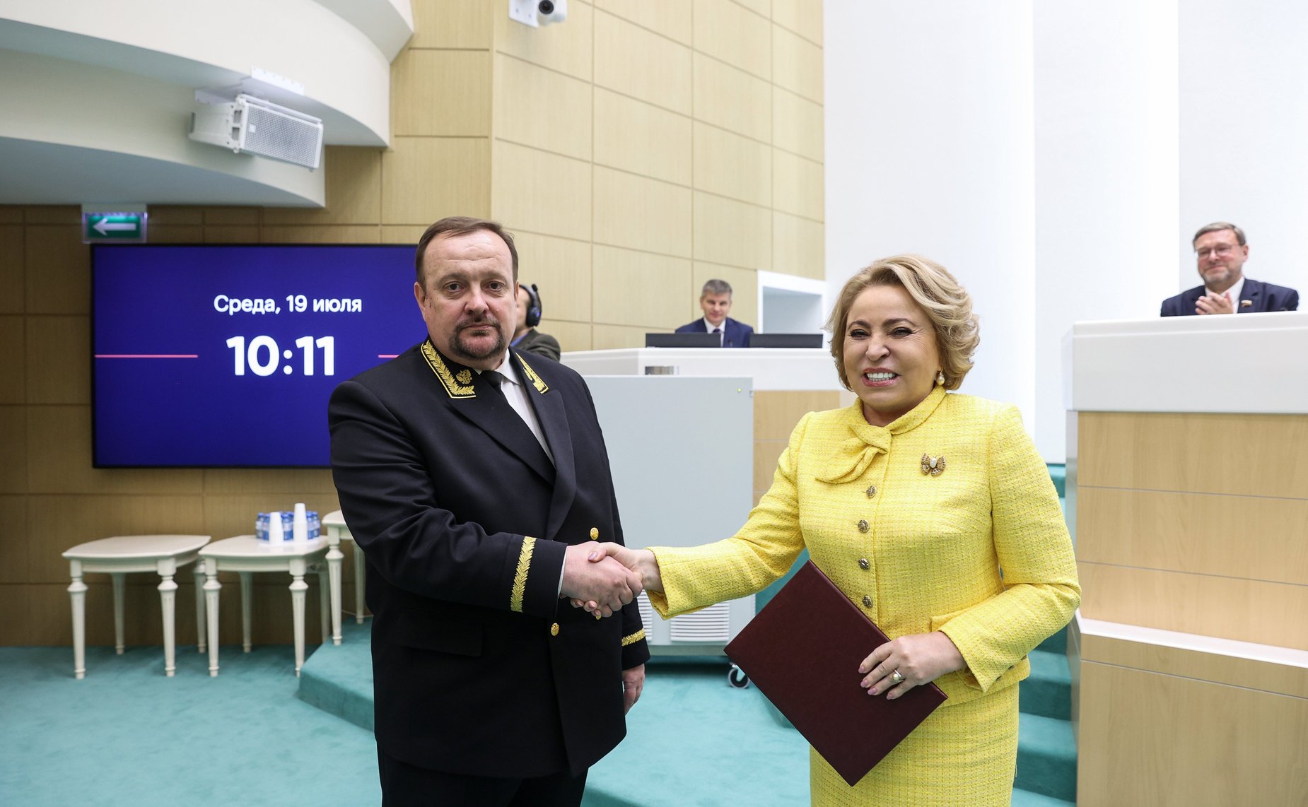 549-е заседание Совета Федерации