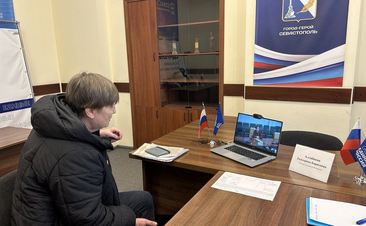 Екатерина Алтабаева провела приём граждан в режиме видеосвязи по вопросам социальной поддержки