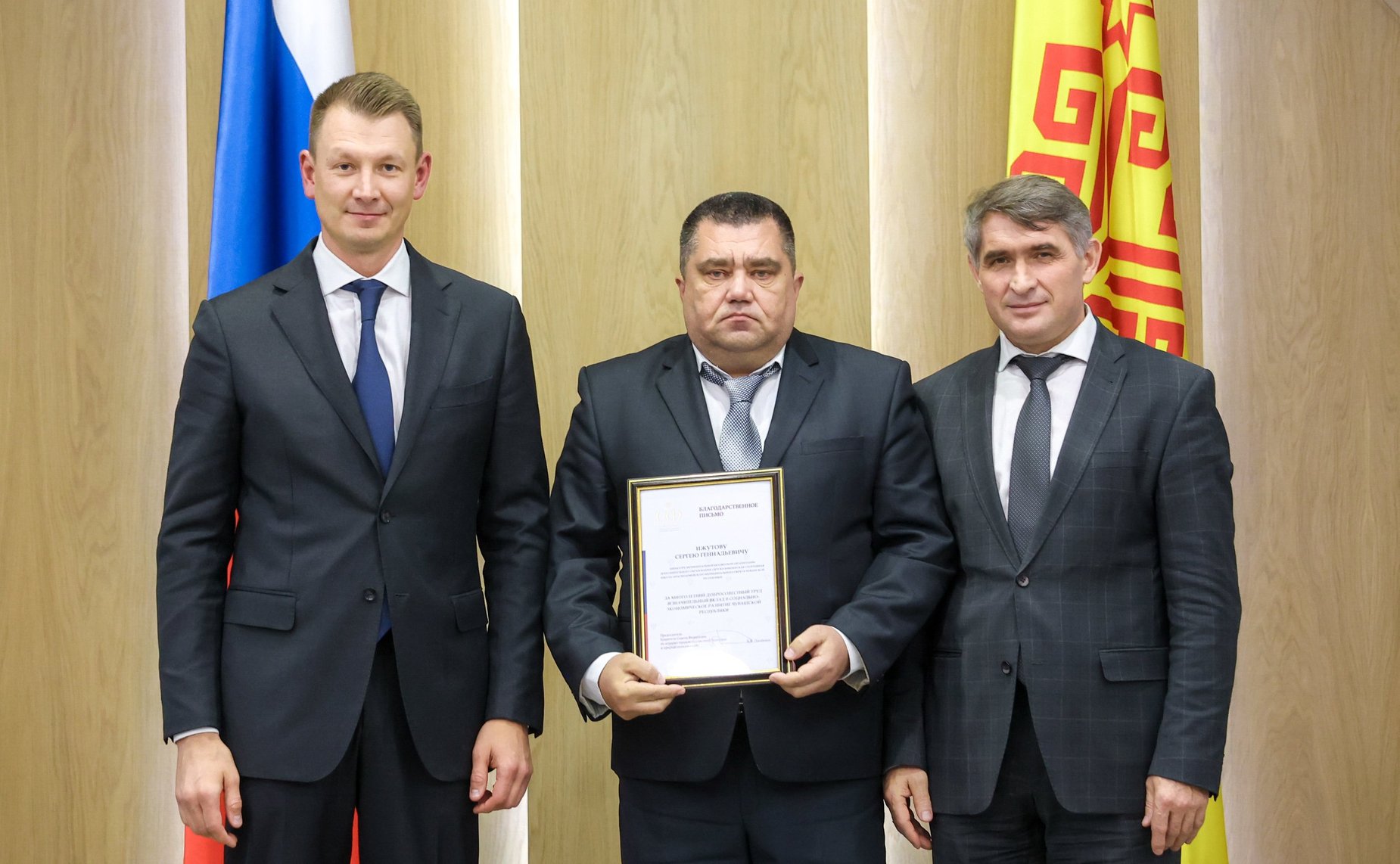 Выездное заседание Комитета СФ по аграрно-продовольственной политике и природопользованию в Чувашии