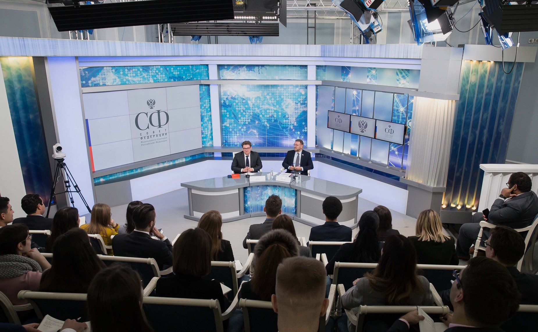 Встреча К. Косачева с участниками Стэнфордского российско-американского форума