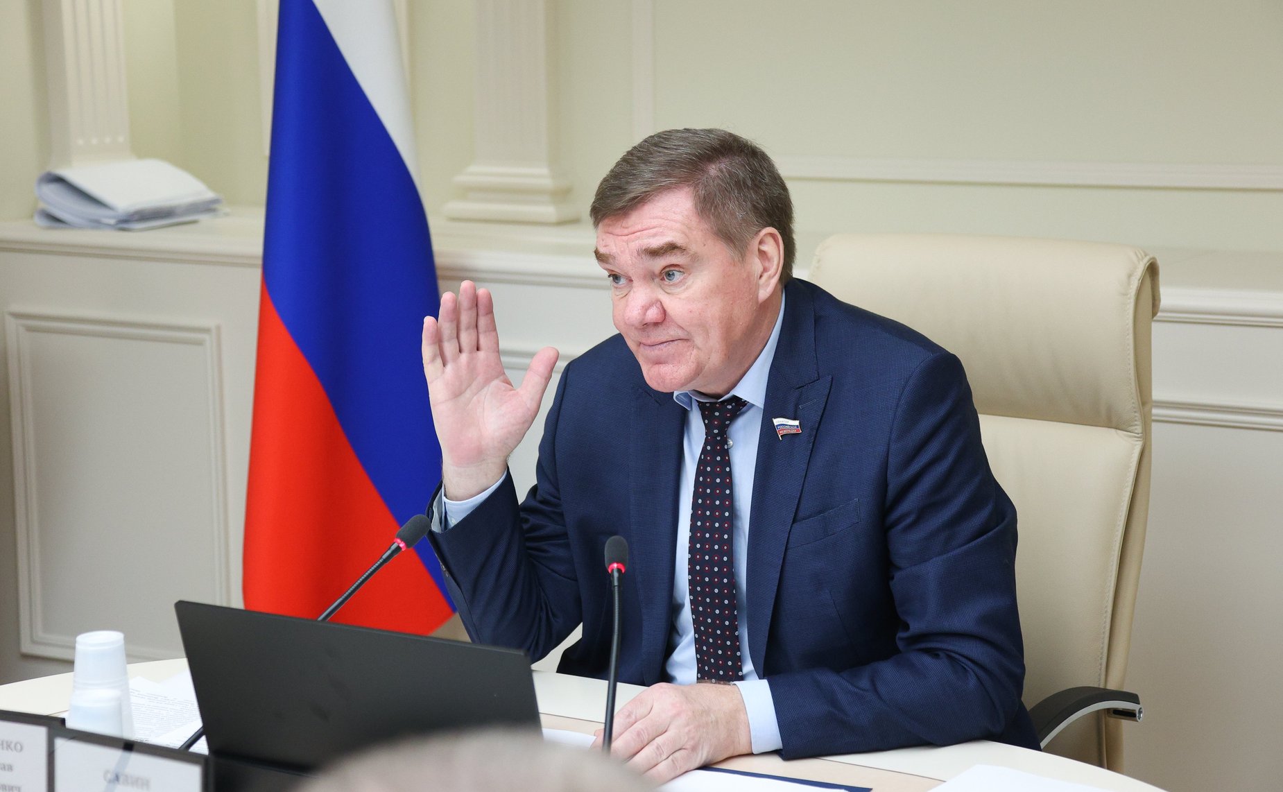 Александр Савин