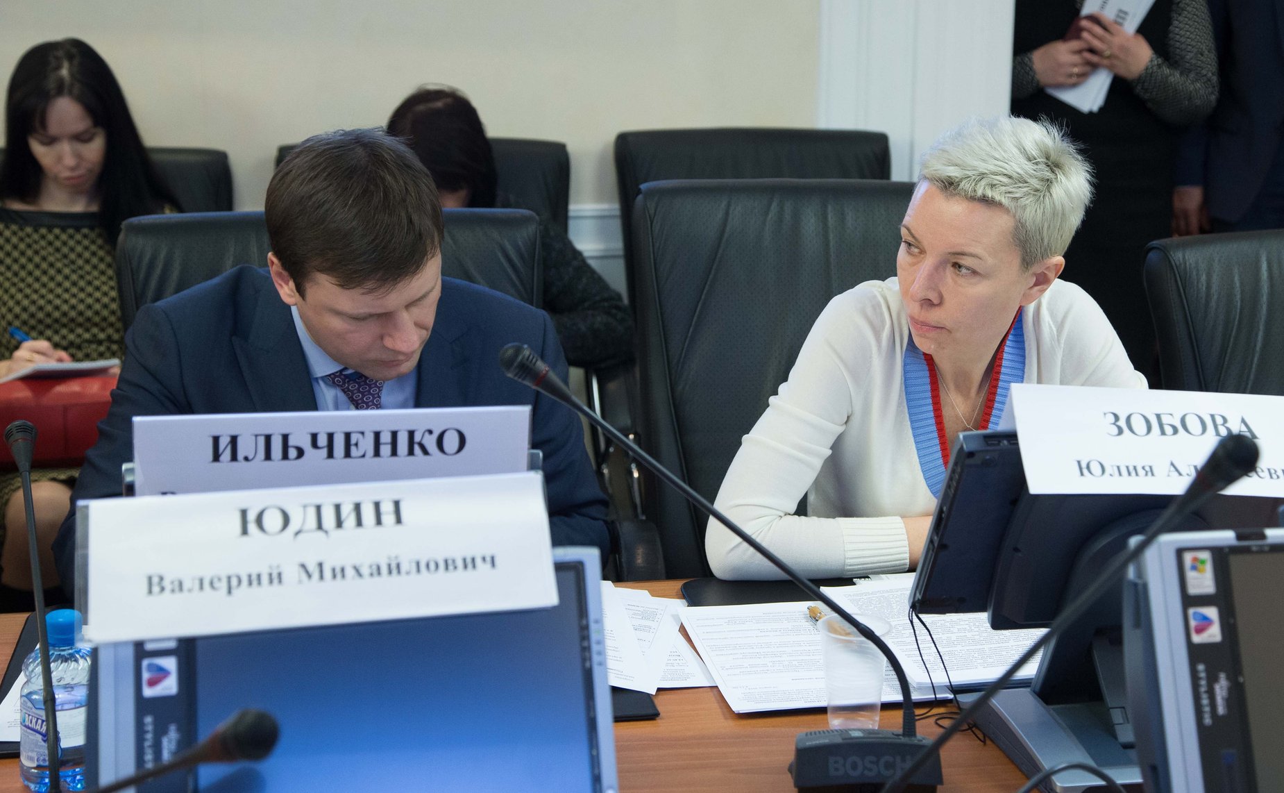 Расширенное заседание Экспертного совета по совершенствованию законодательства в сфере развития топливно-энергетического комплекса