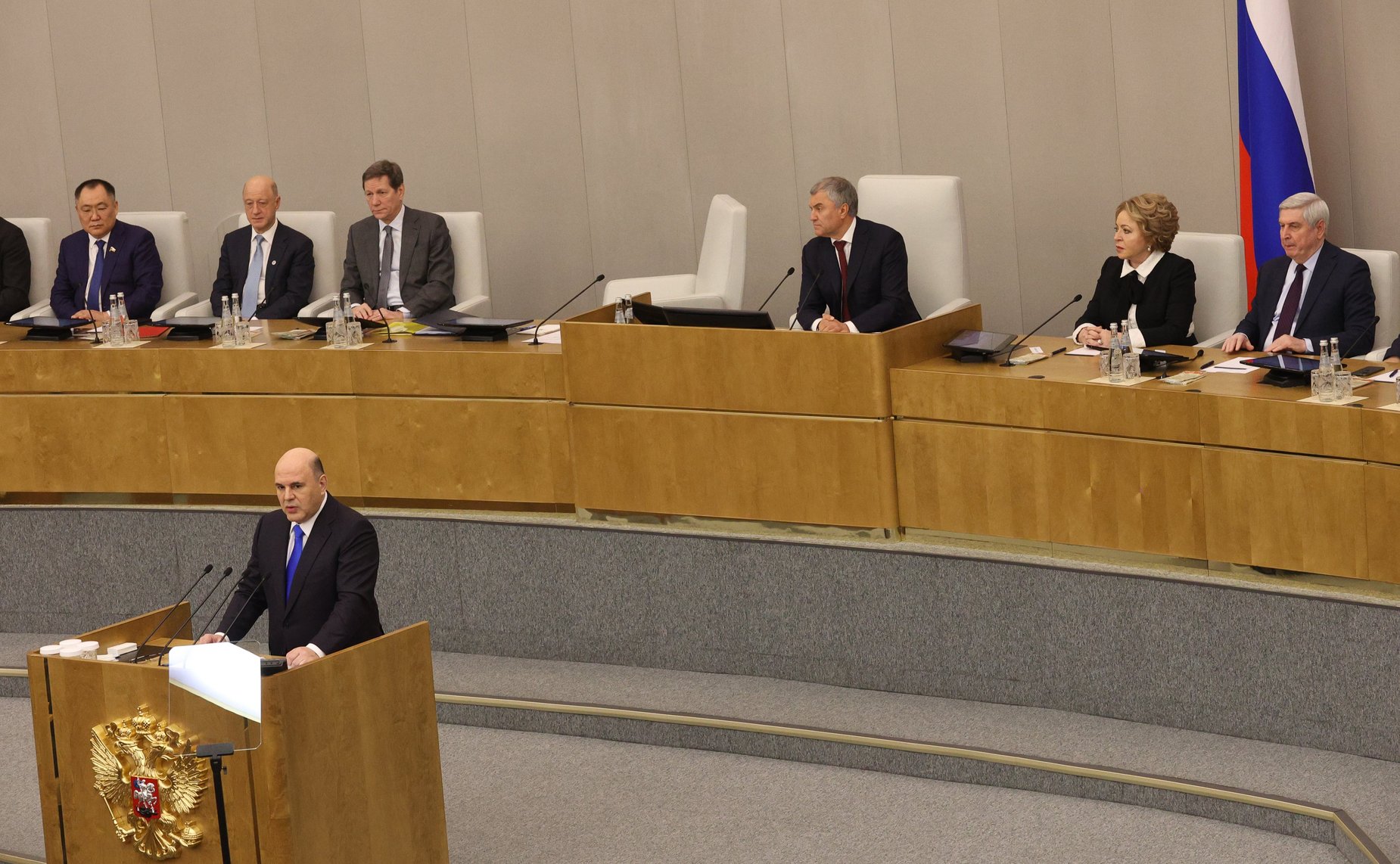 Ежегодный отчет Правительства в Государственной Думе