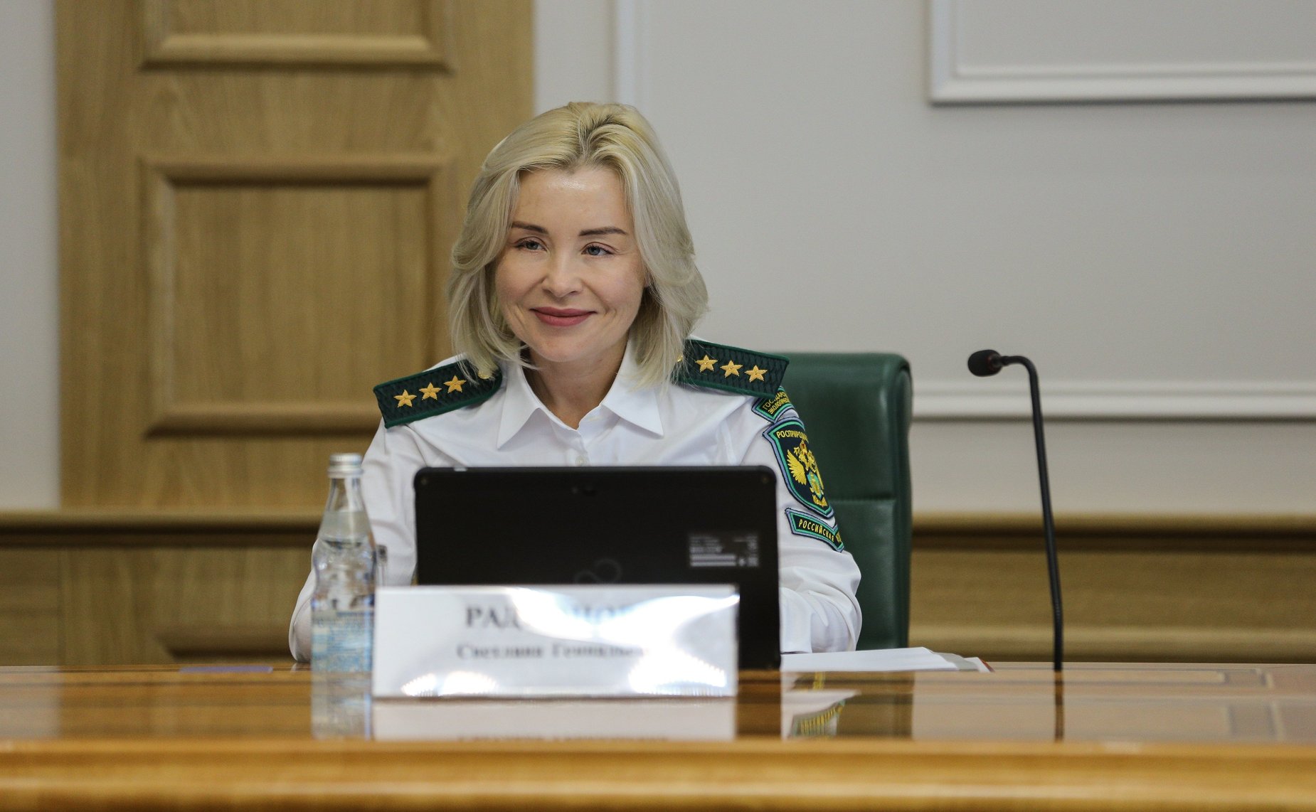 Светлана Радионова