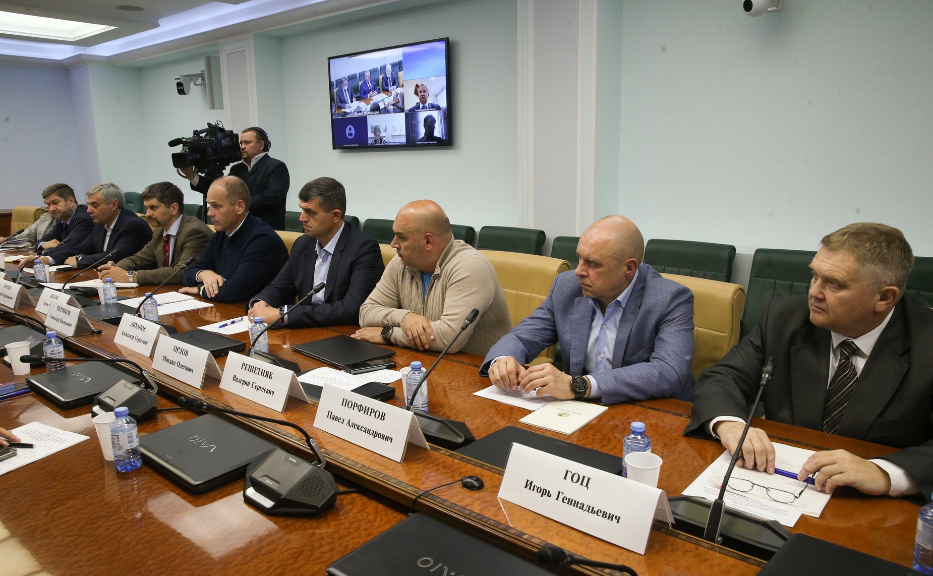 Заседание секции «Аграрно-промышленное производство» Экспертного совета при Комитете СФ по аграрно-продовольственной политике и природопользованию