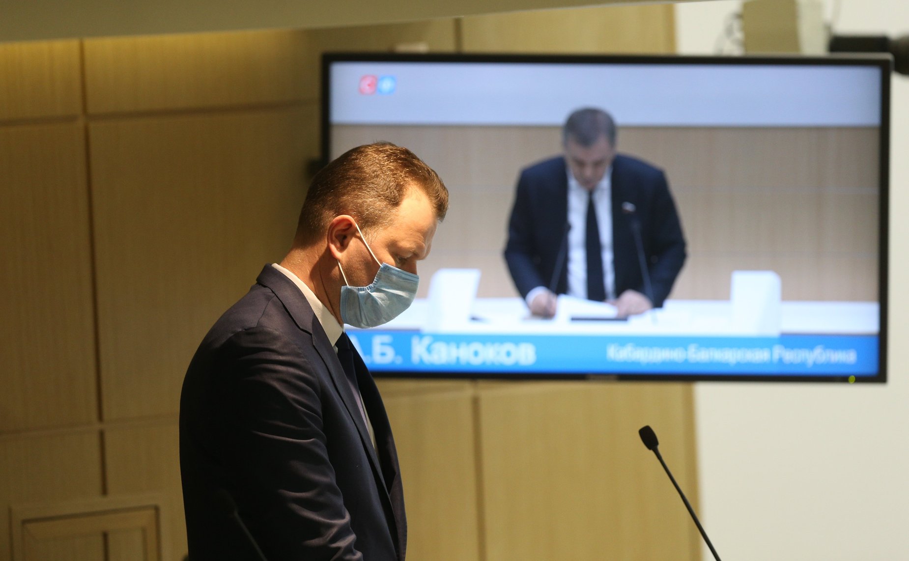 513-е заседание Совета Федерации