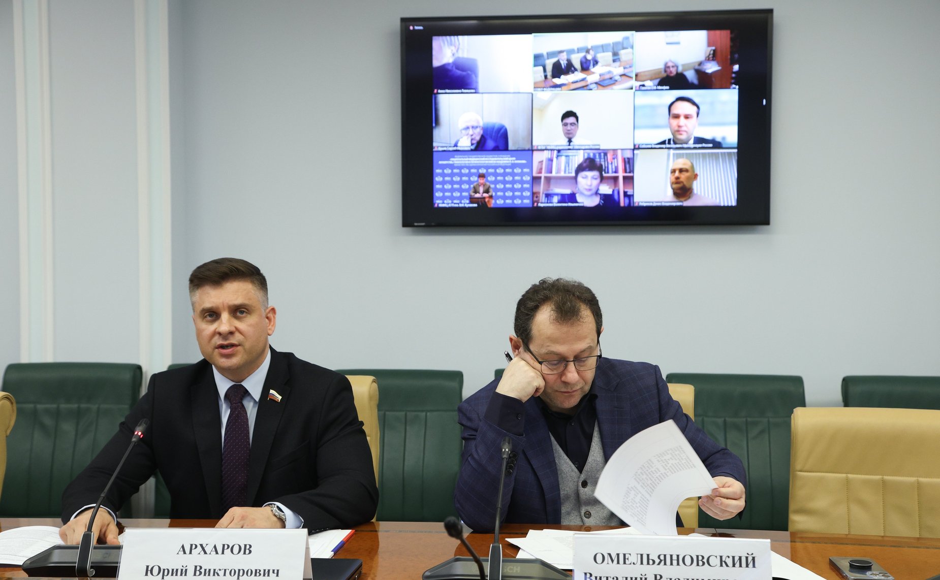 «Круглый стол» Комитета СФ по социальной политике