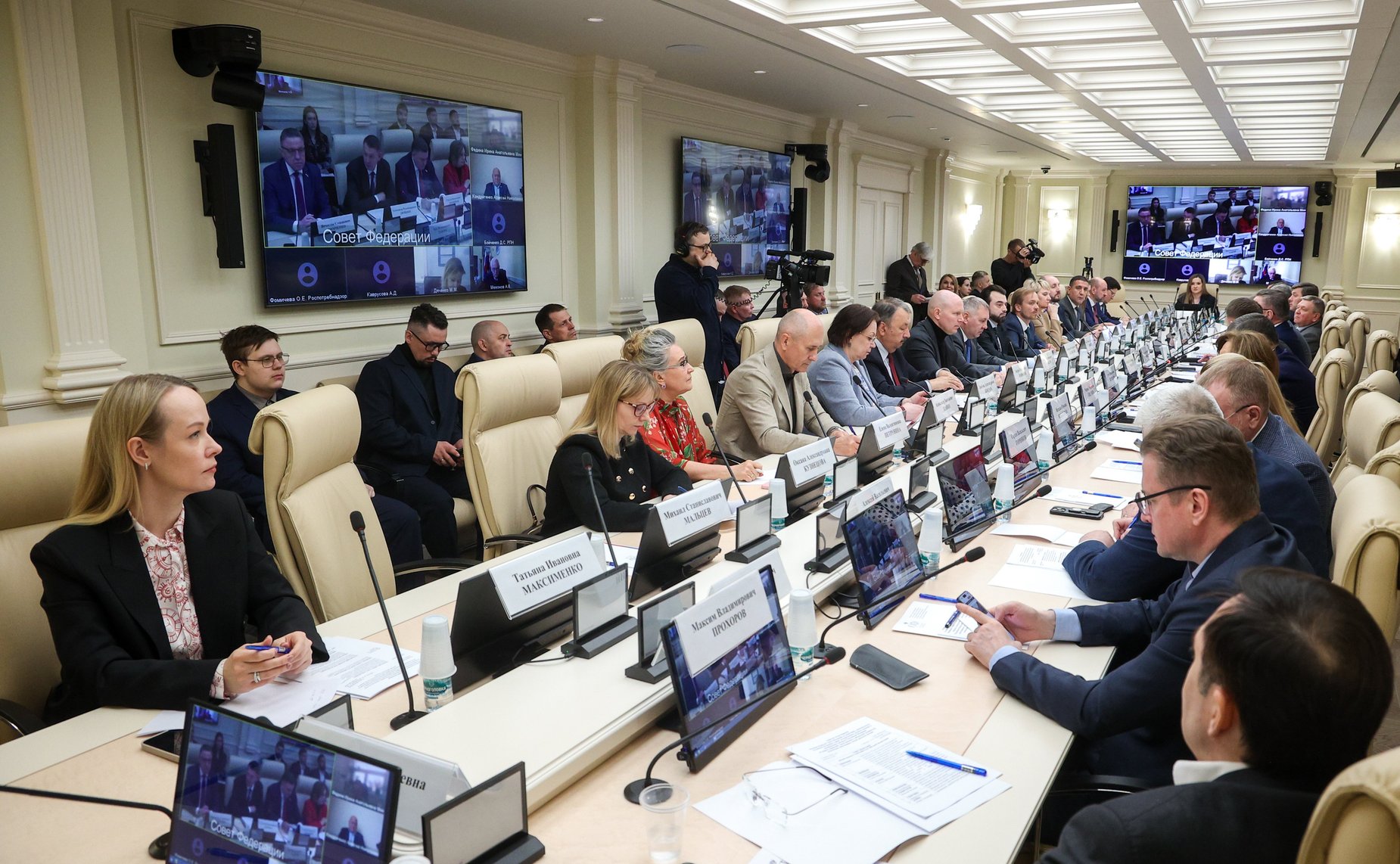 Заседание Комиссии СФ по мониторингу законодательства Российской Федерации в сфере государственного контроля (надзора) и муниципального контроля в РФ