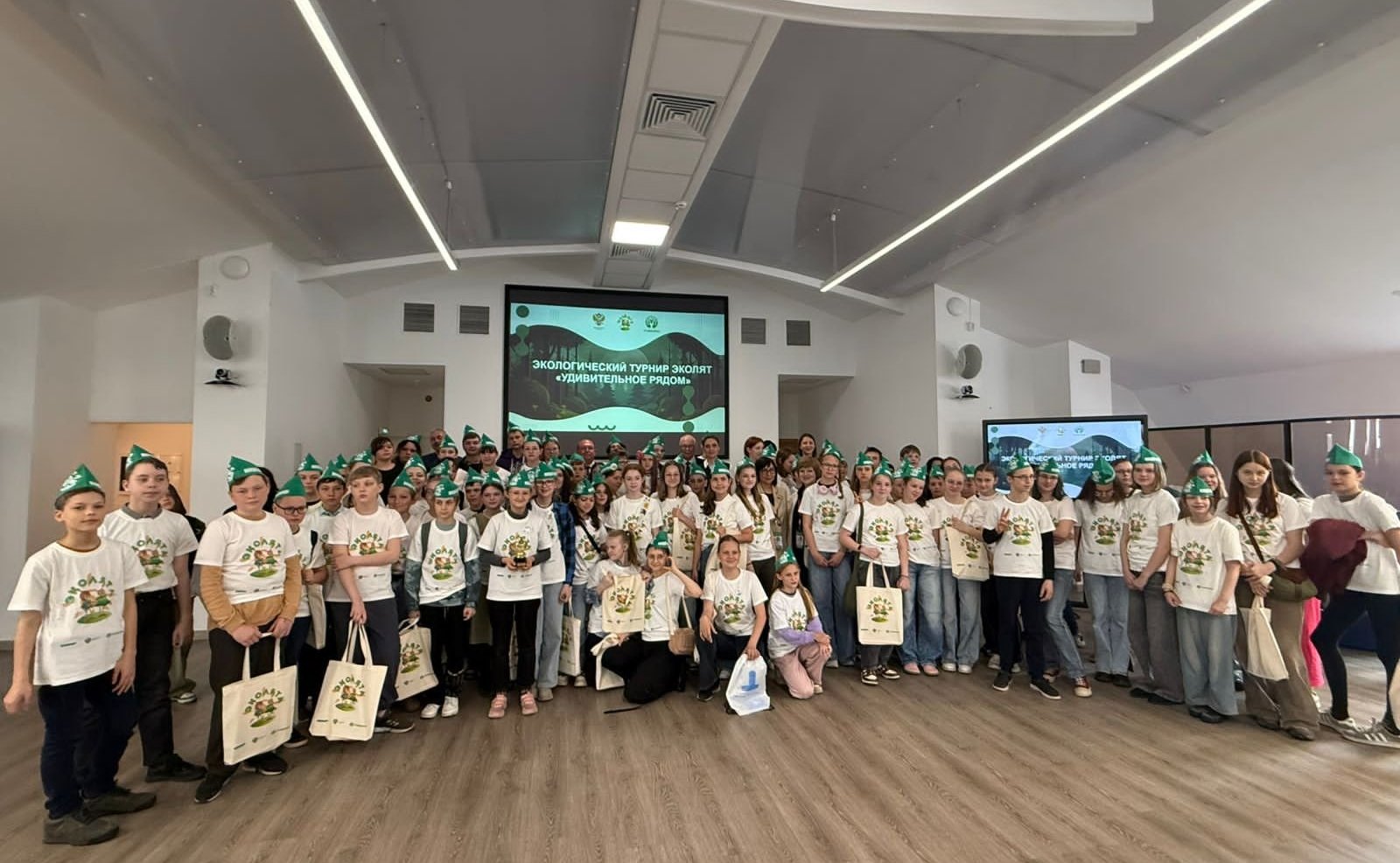 На XI Невском международном экологическом конгрессе впервые в рамках Всероссийского природоохранного социально-образовательного проекта «Эколята» состоялся Экологический турнир «Удивительное рядом»