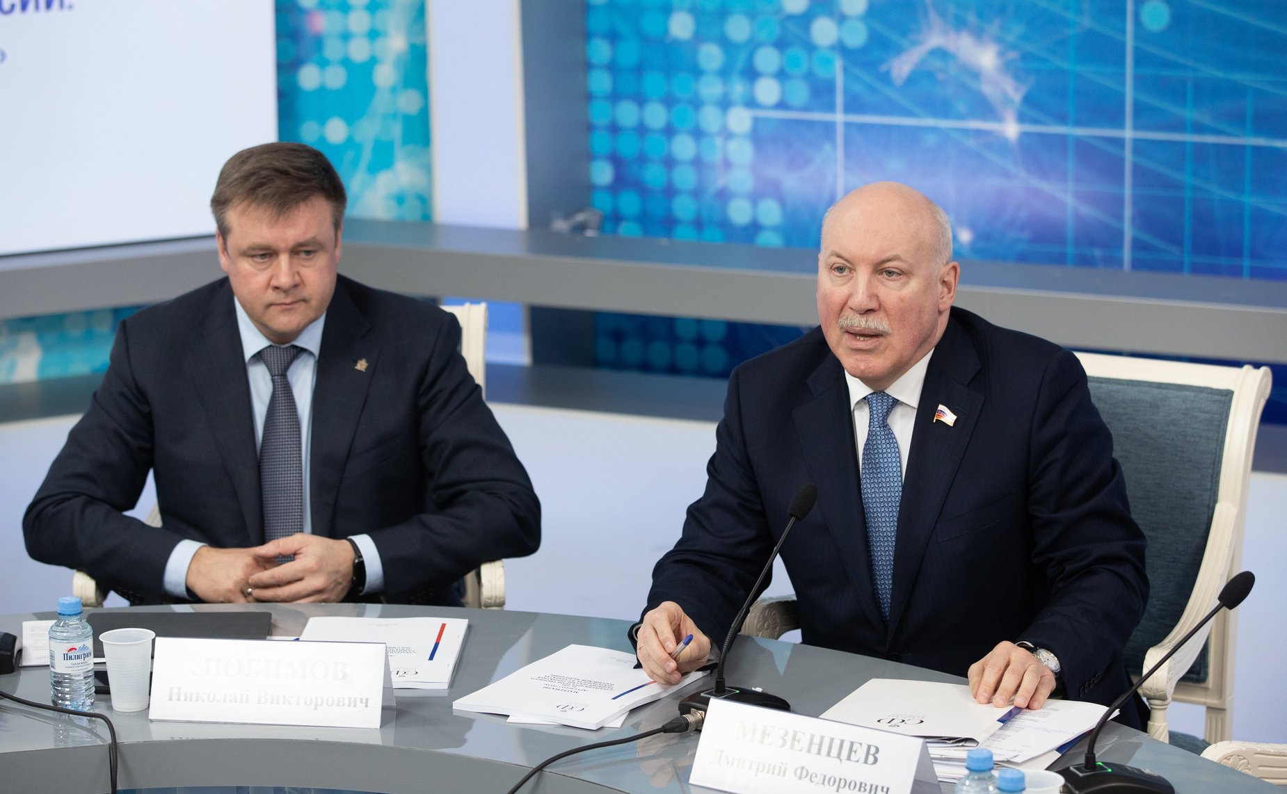 «Круглый стол» на тему «Стратегия пространственного развития России: проектная деятельность в субъектах РФ»