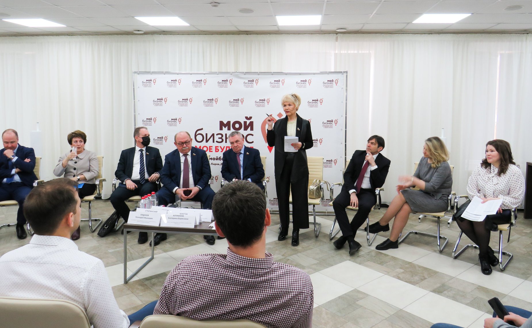 Сенаторы РФ провели «круглый стол», посвященный мерам поддержки субъектов малого и среднего предпринимательства в условиях распространения коронавирусной инфекции