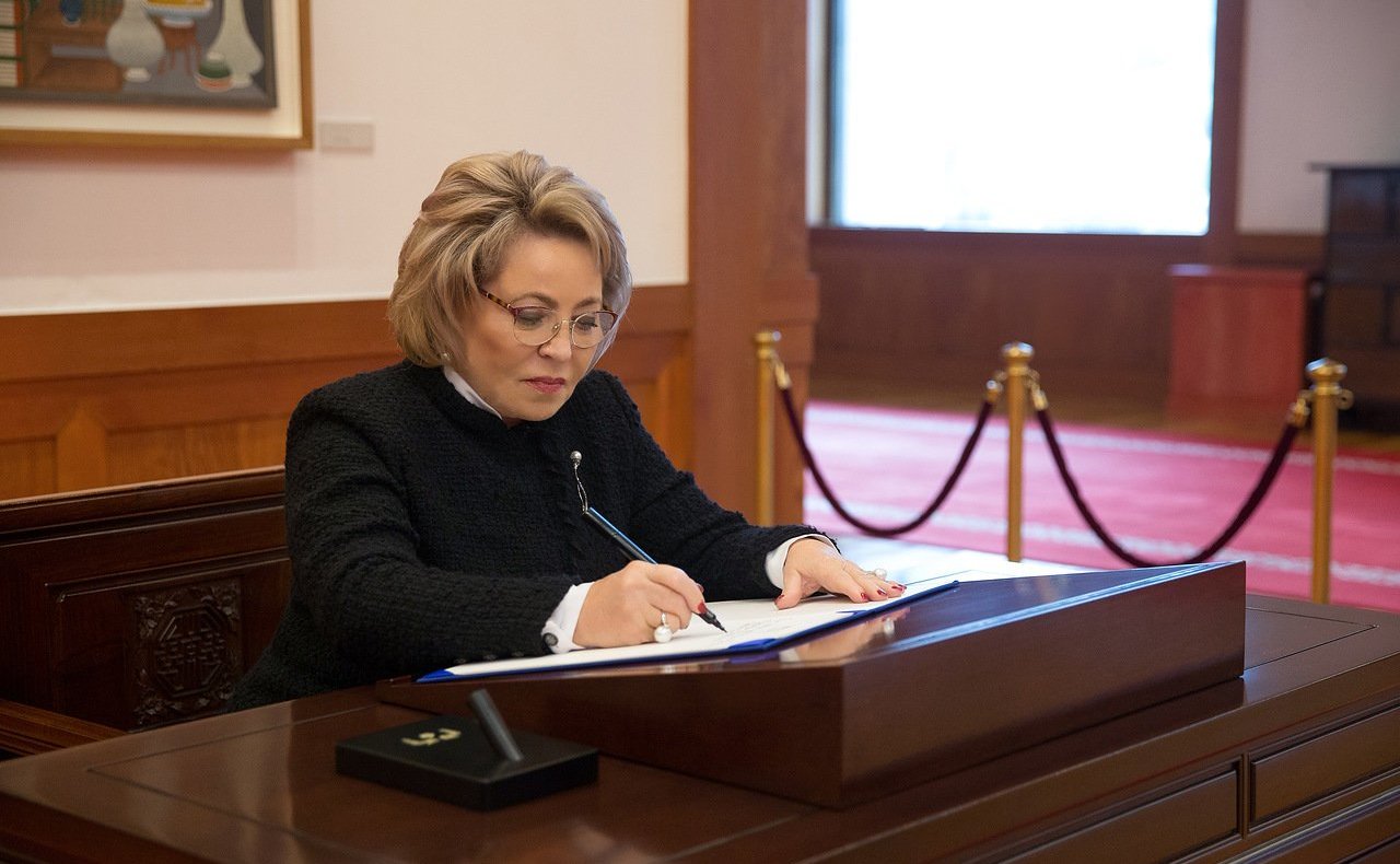 Встреча В. Матвиенко с президентом Южной Кореи