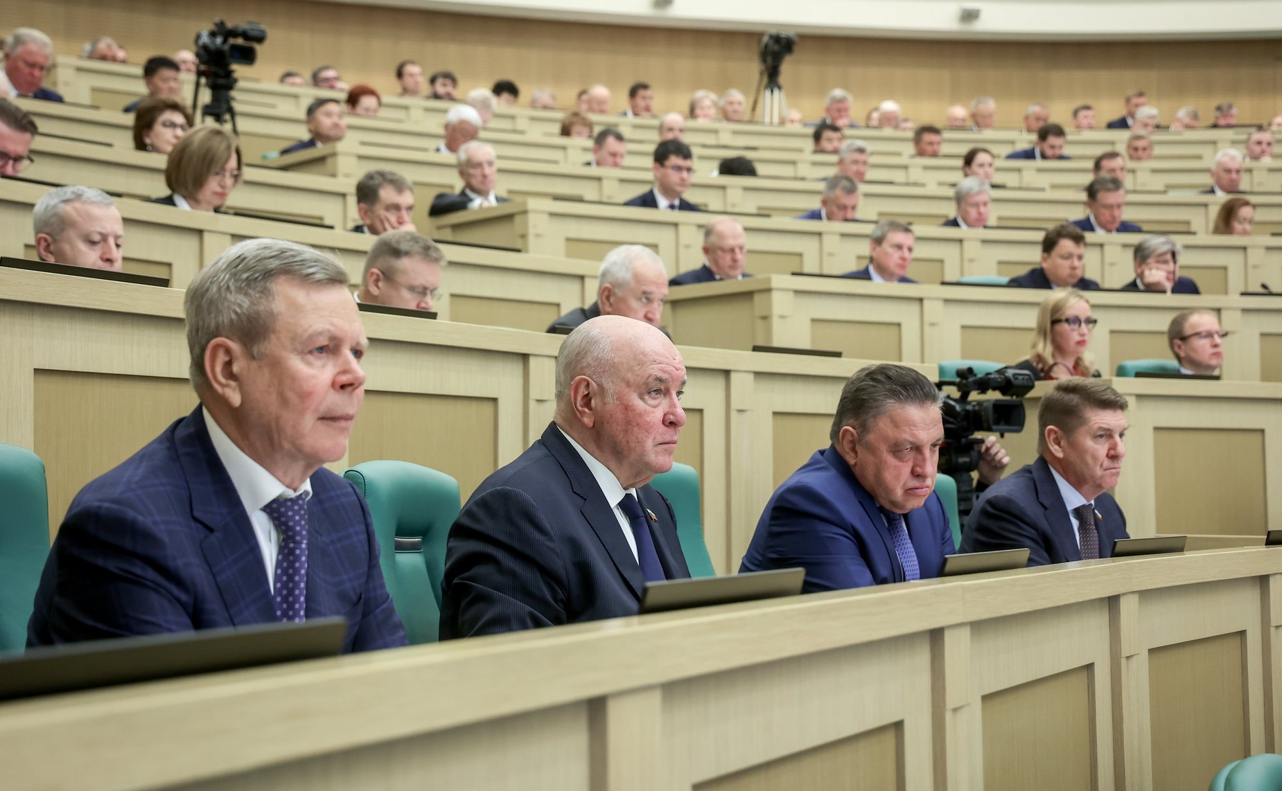 Парламентские слушания на тему «О параметрах проекта федерального бюджета на 2025 год и на плановый период 2026 и 2027 годов»