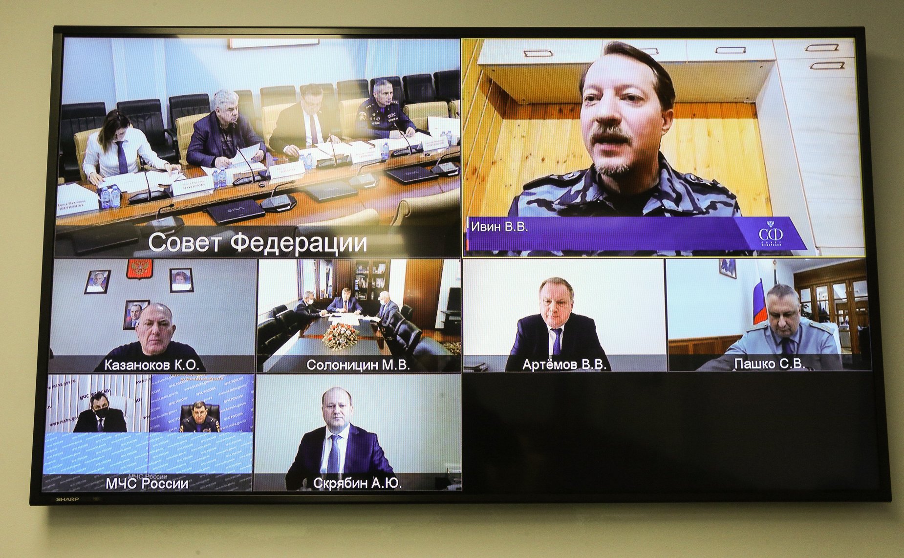 Заседание рабочей группы по вопросам комплексного развития города Таганрога