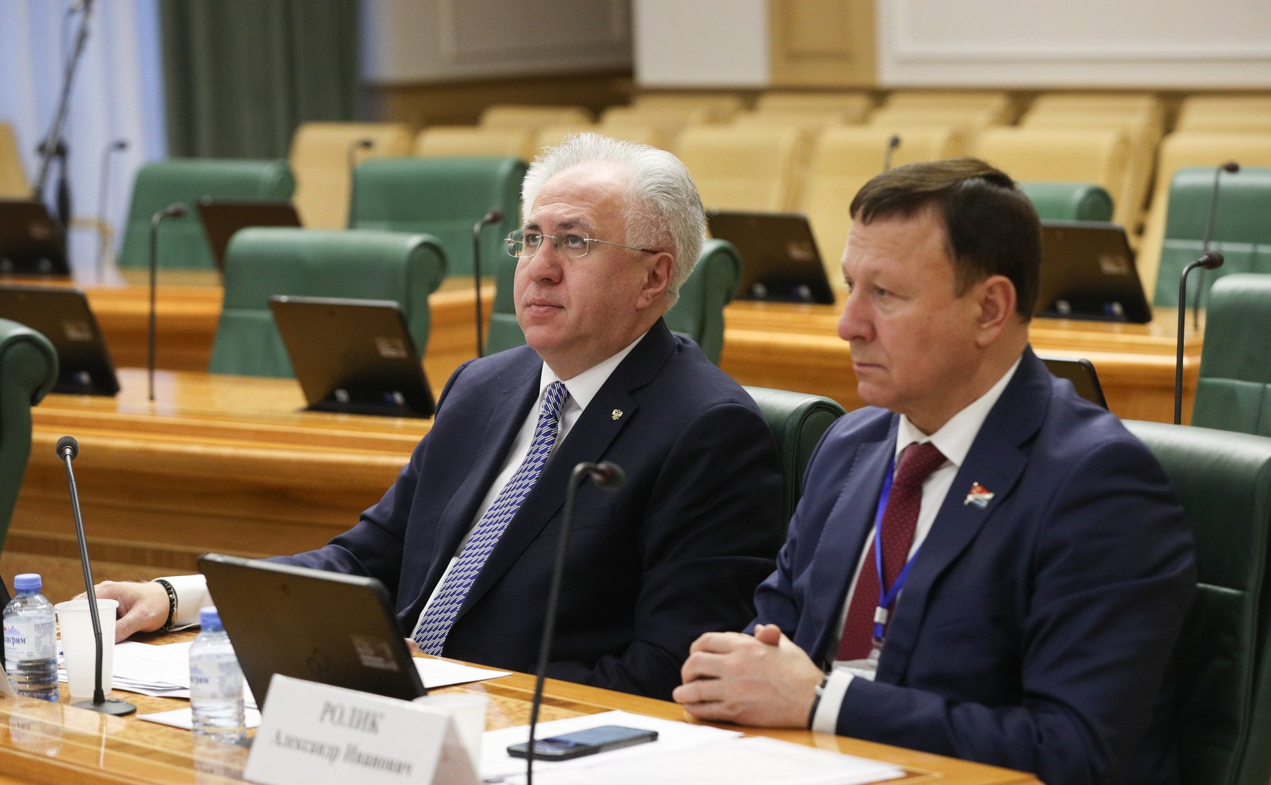 Парламентские слушания Комитета СФ по конституционному законодательству и государственному строительству и Комитета СФ по аграрно-продовольственной политике и природопользованию