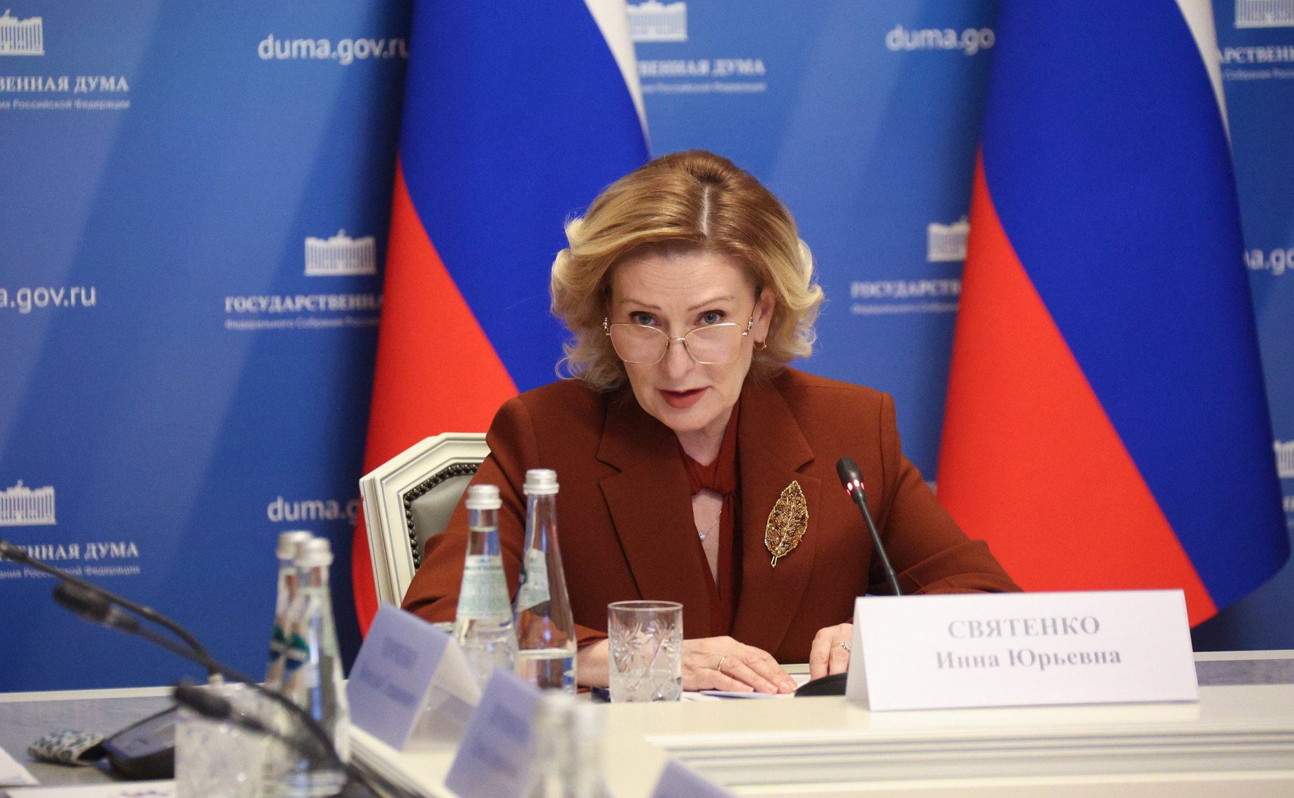 Инна Святенко