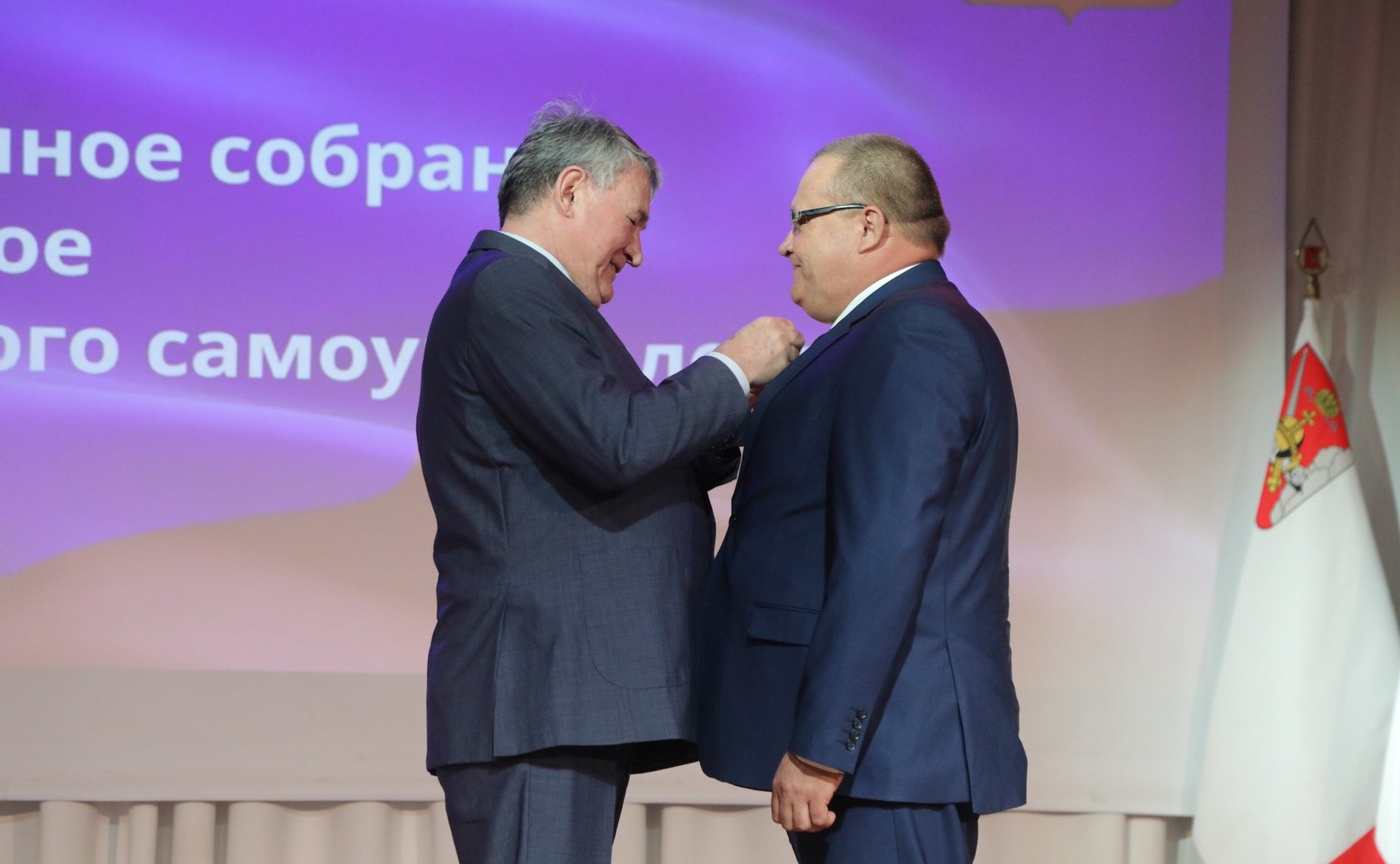 Заместитель Председателя Совета Федерации Юрий Воробьев принял участие в региональных мероприятиях, посвященных Дню местного самоуправления