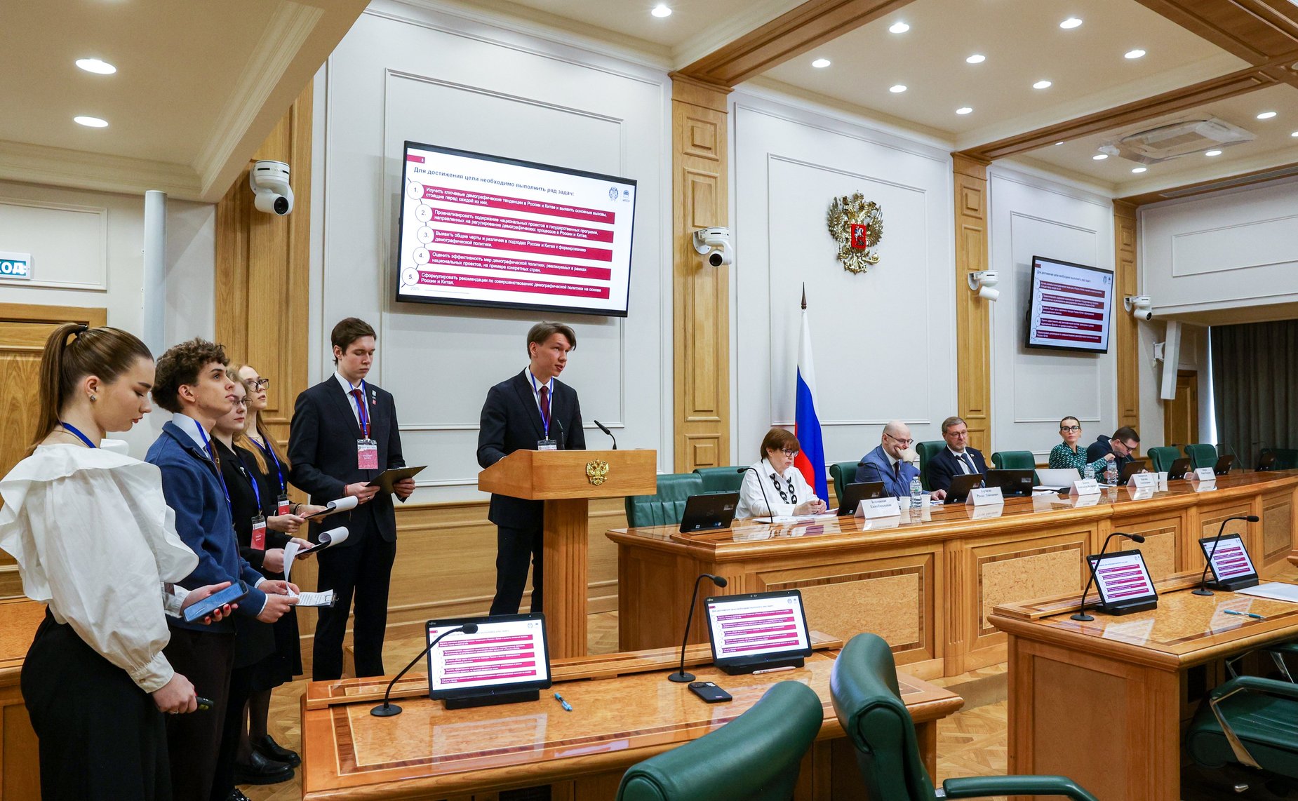 Встреча заместителя Председателя Совета Федерации Константина Косачева с участниками Школы молодого международника РАНХиГС