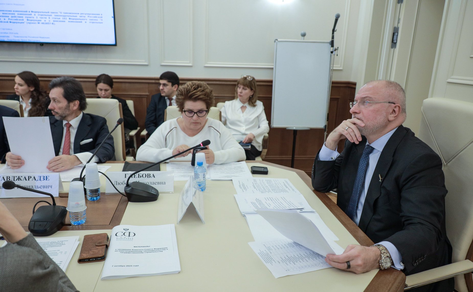 Любовь Глебова