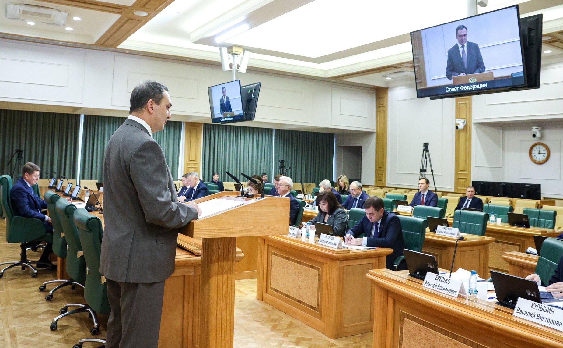 Расширенное заседание Комитета СФ по федеративному устройству, региональной политике, местному самоуправлению и делам Севера