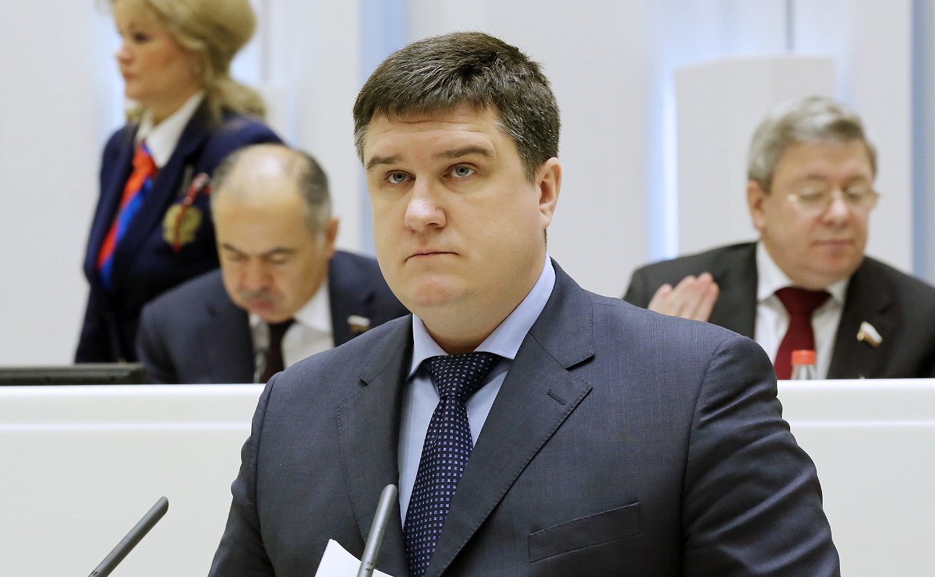 Триста двадцать шестое заседание Совета Федерации