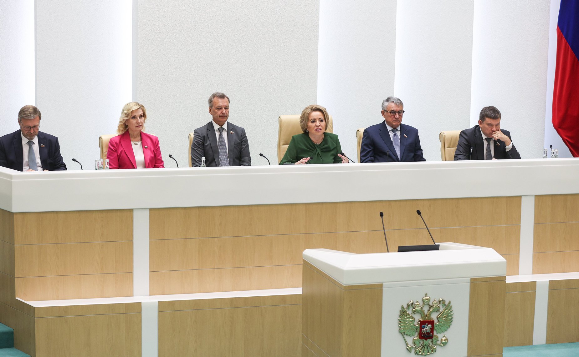 570-е заседание Совета Федерации