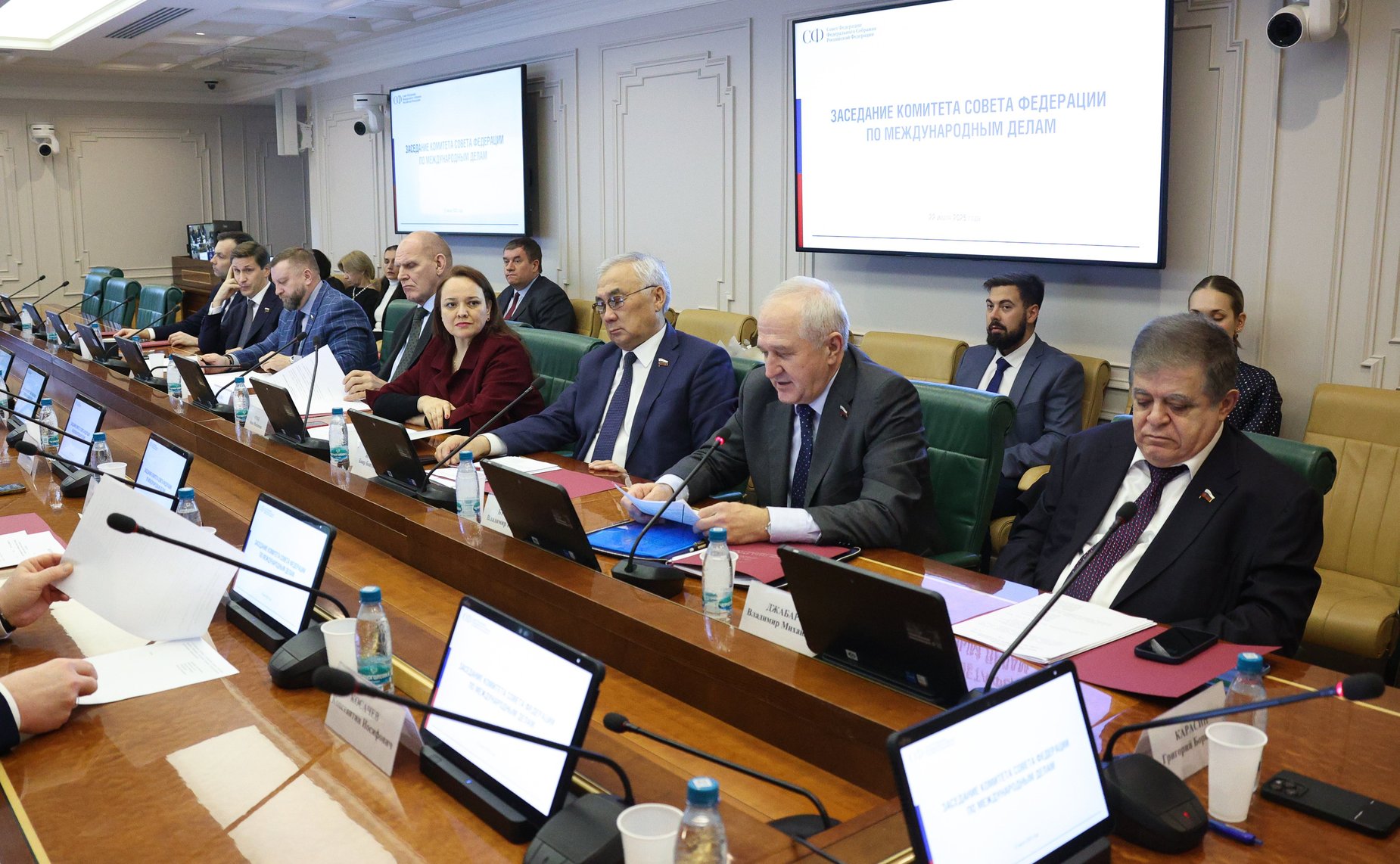 Заседание Комитета Совета Федерации по международным делам
