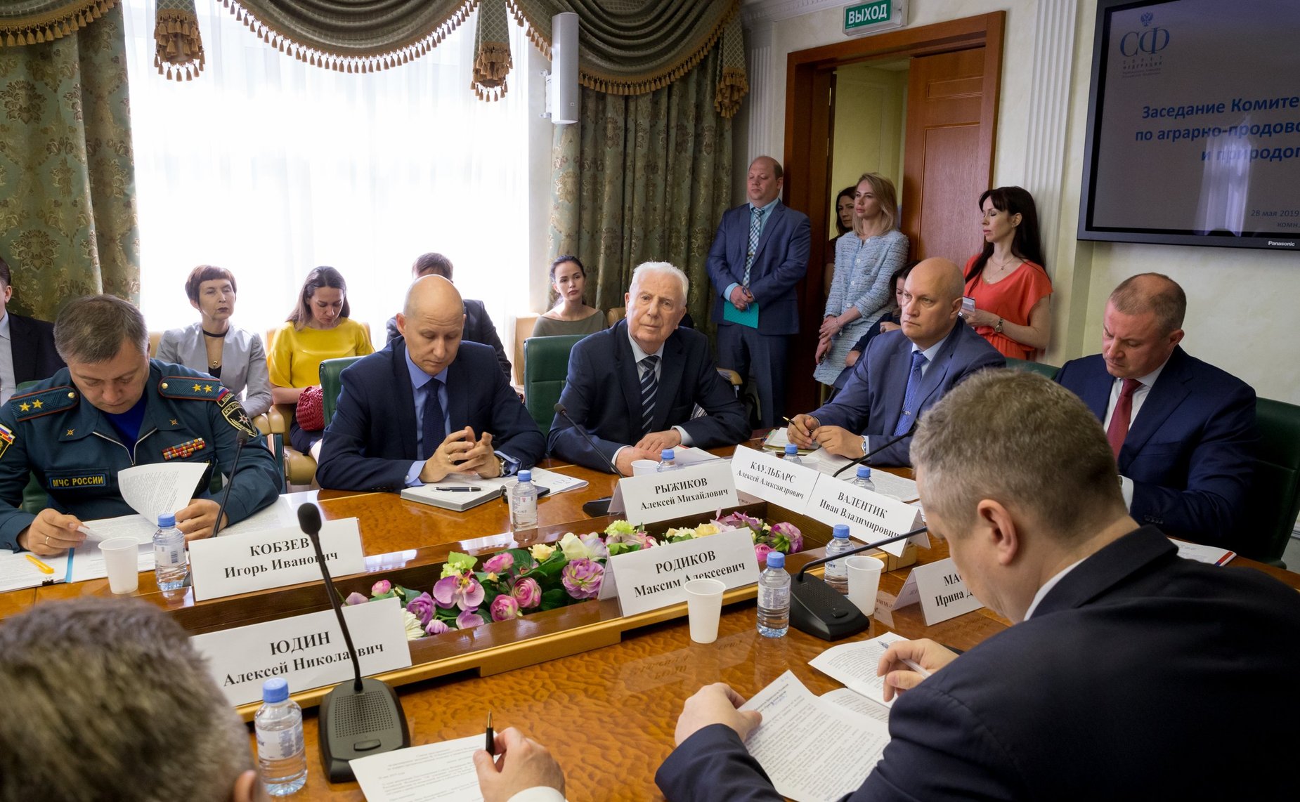 Заседание Комитета СФ по аграрно-продовольственной политике и природопользованию