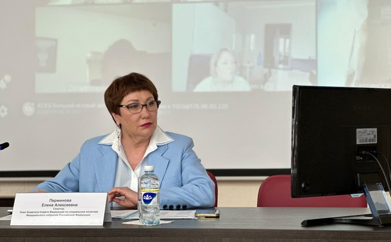 Елена Перминова