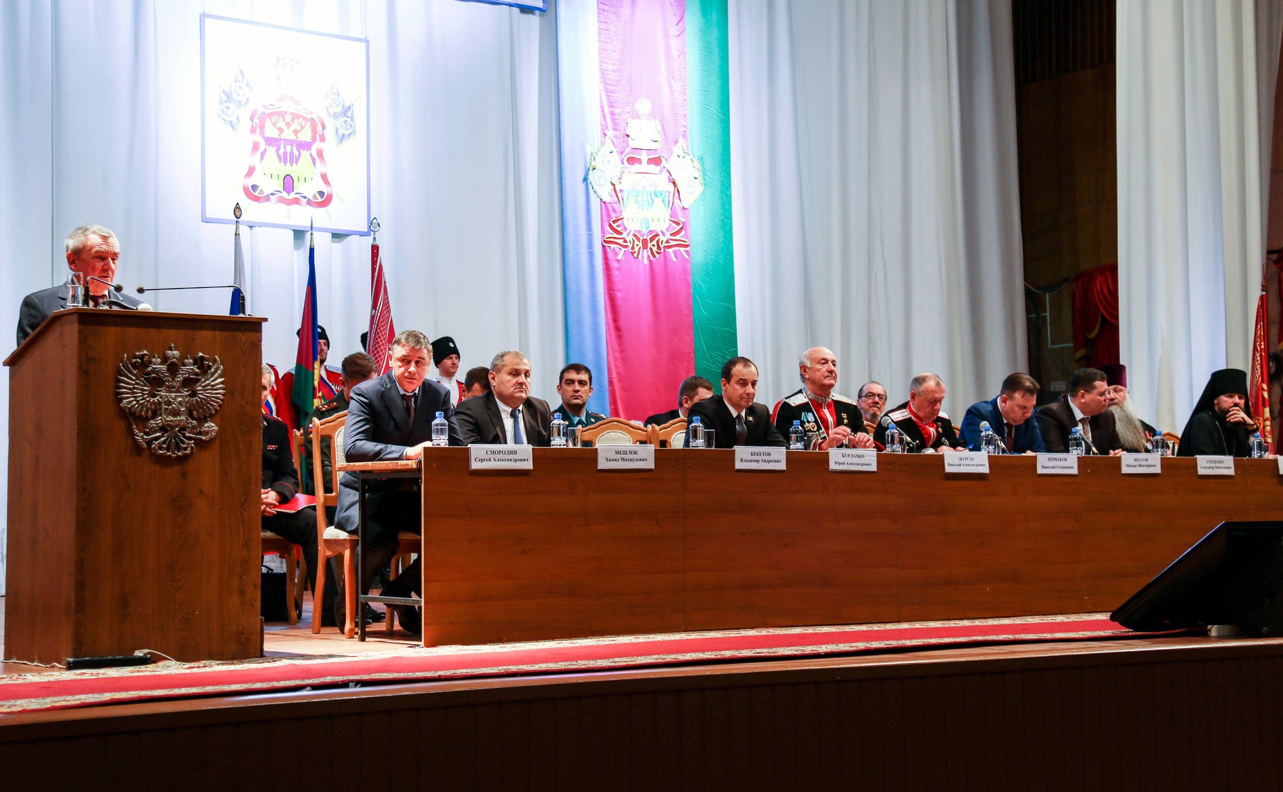 В. Бекетов принял участие в отчетном сборе Кубанского казачьего войска, прошедшем в Краснодаре