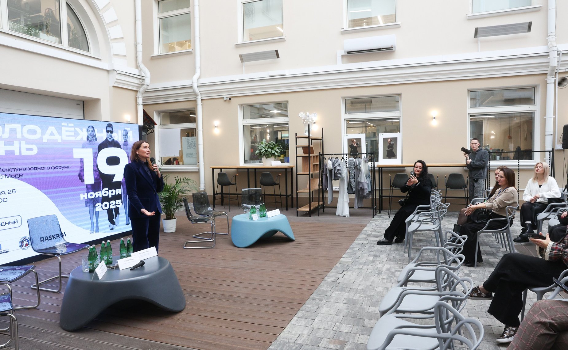 Официальное начало Молодежного Дня в рамках IV международного форума «Содружество моды»