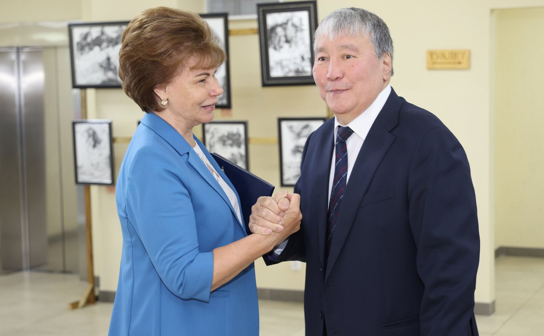 Татьяна Гигель в ходе рабочей поездки в регион приняла участие во II Международном алтайском форуме