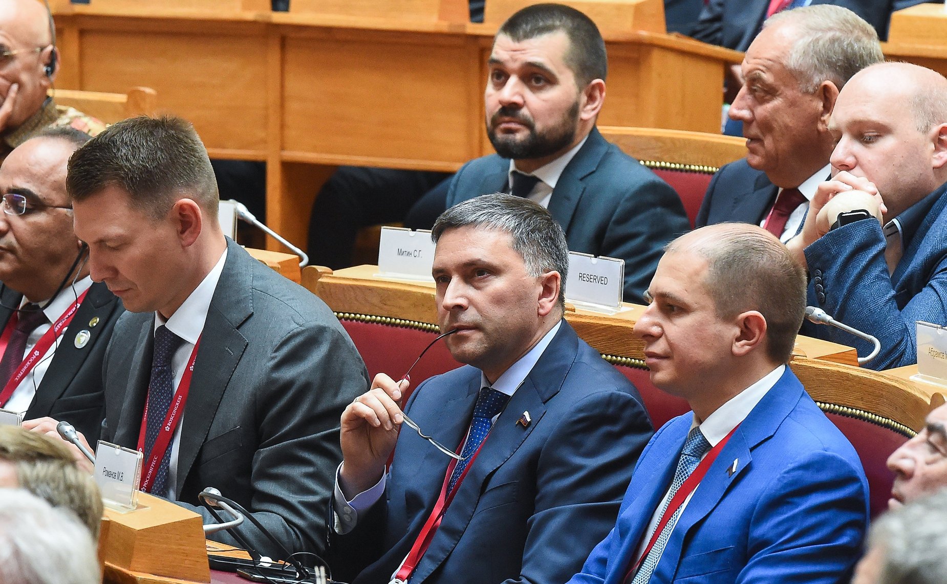 Пленарное заседание X Невского международного экологического конгресса