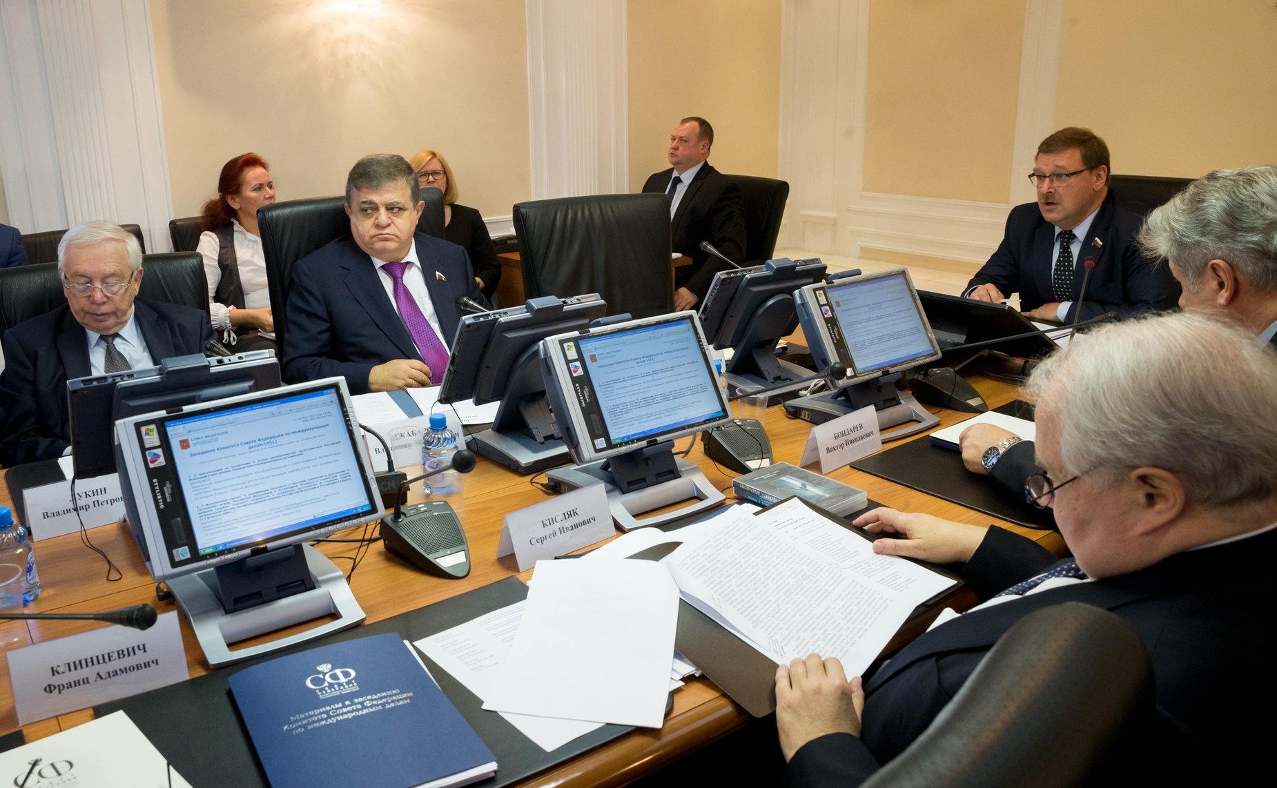 Заседание Комитета СФ по международным делам