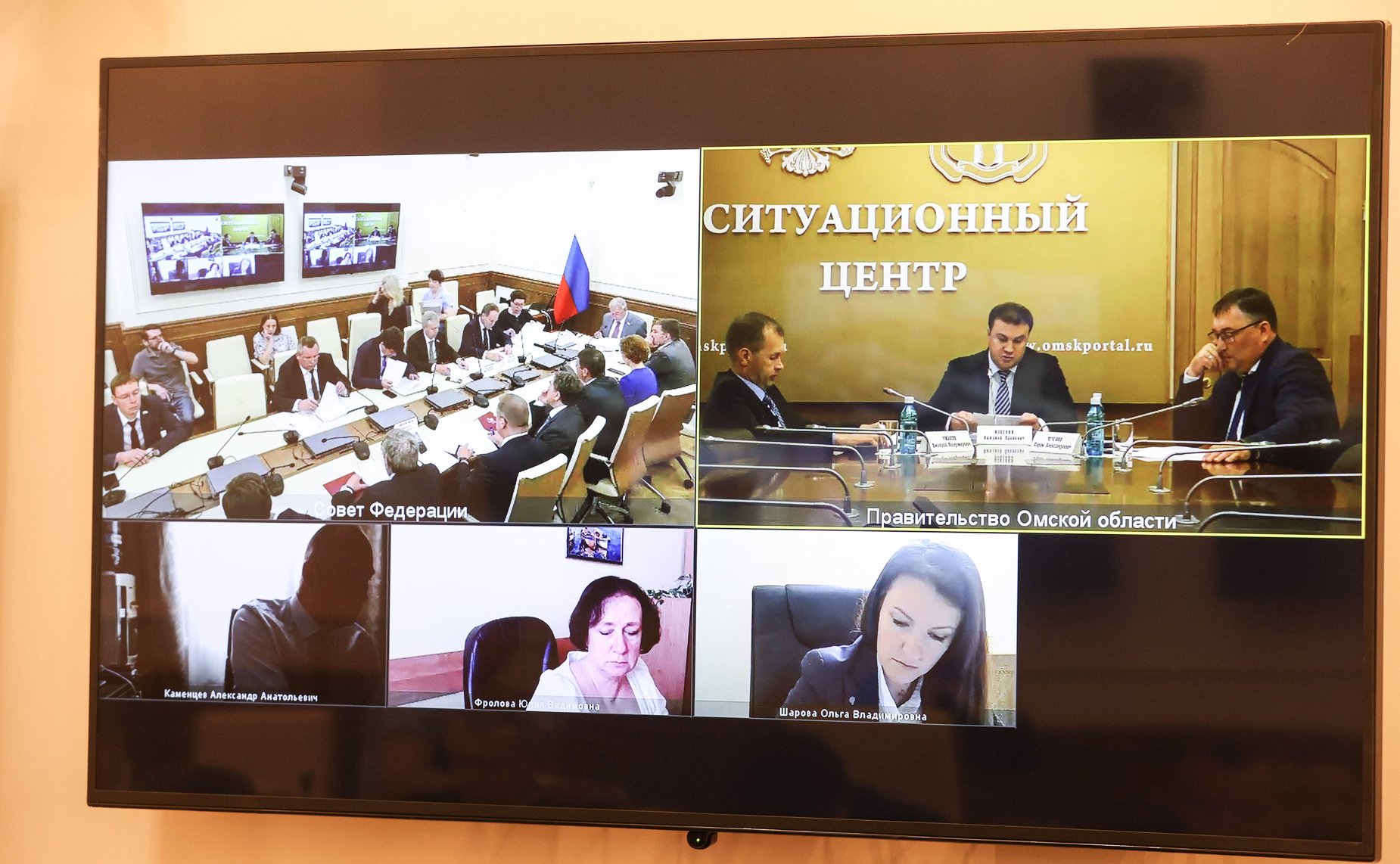 Заседание рабочей группы по подготовке предложений по обеспечению сбалансированности бюджетов субъектов РФ с учетом их особенностей