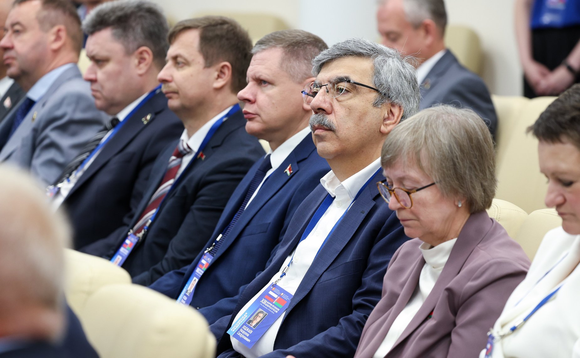 XIII Форум регионов Беларуси и России. Секция №6 «Стратегические направления сотрудничества в сфере здравоохранения Союзного государства»