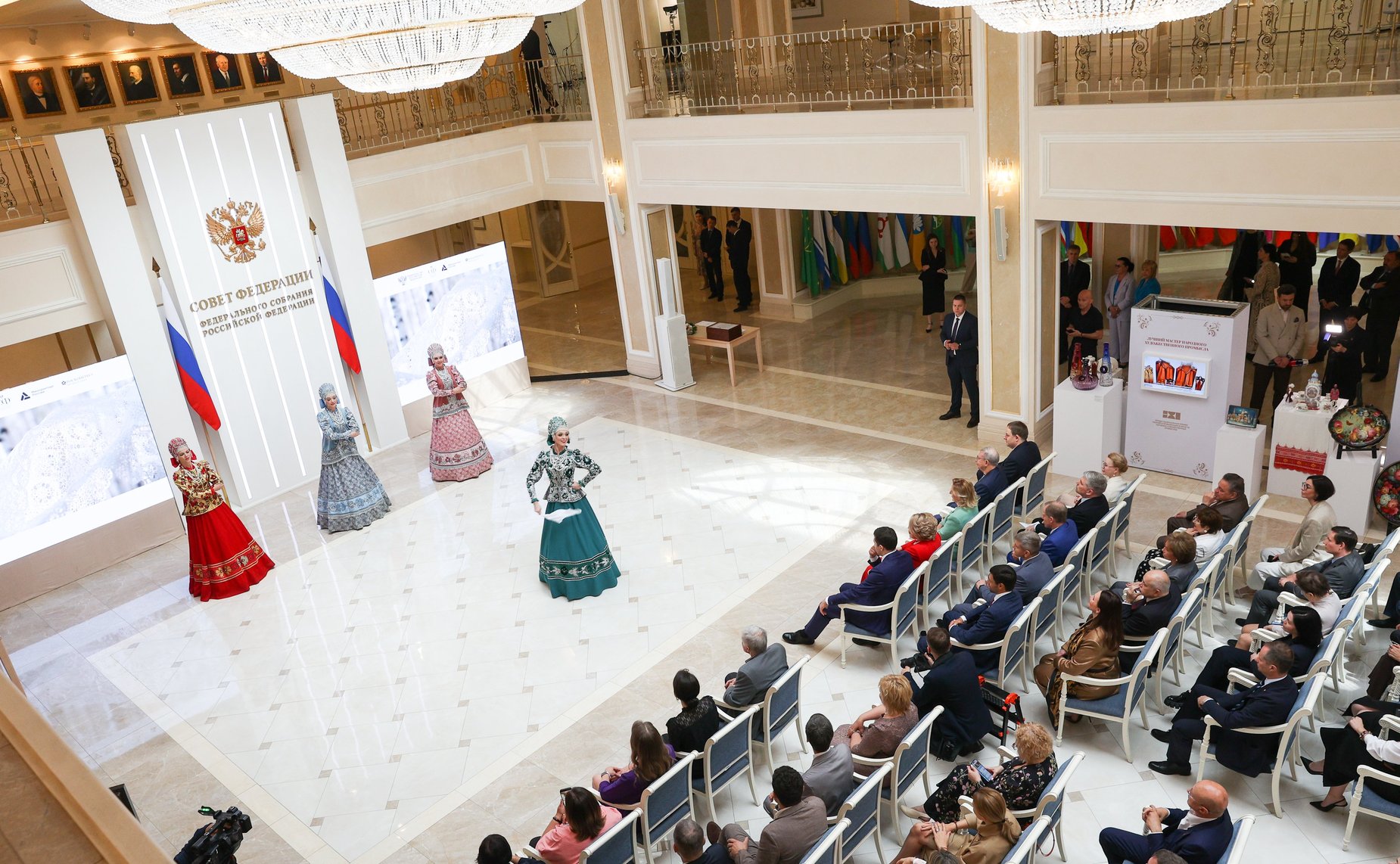 Церемония вручения первой Национальной премии Российской Федерации в области народных художественных промыслов