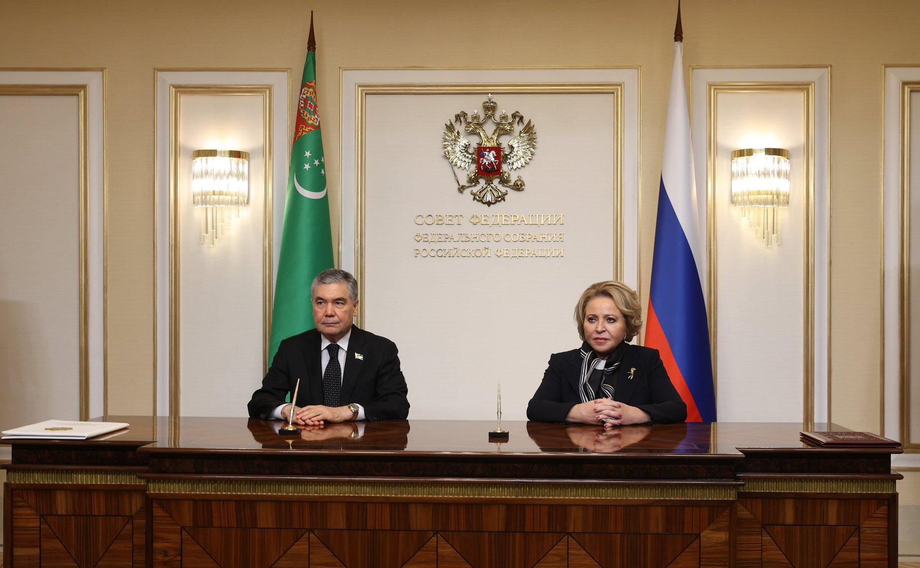 Подписание Соглашения о создании Межпарламентской комиссии по сотрудничеству СФ и Халк Маслахаты Милли Генгеша Туркменистана