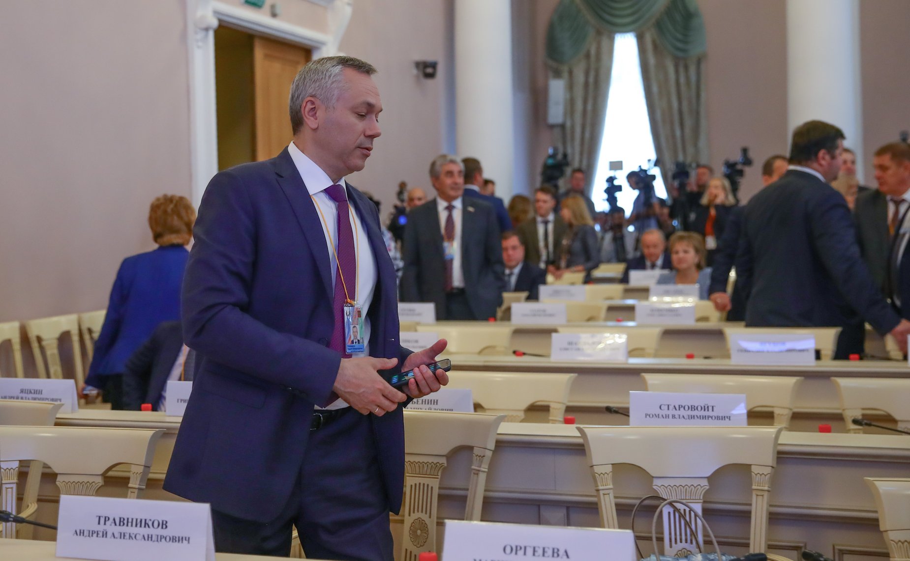 Андрей Травников