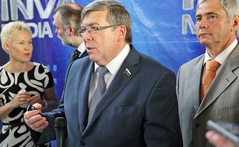 Международная специализированная выставка 