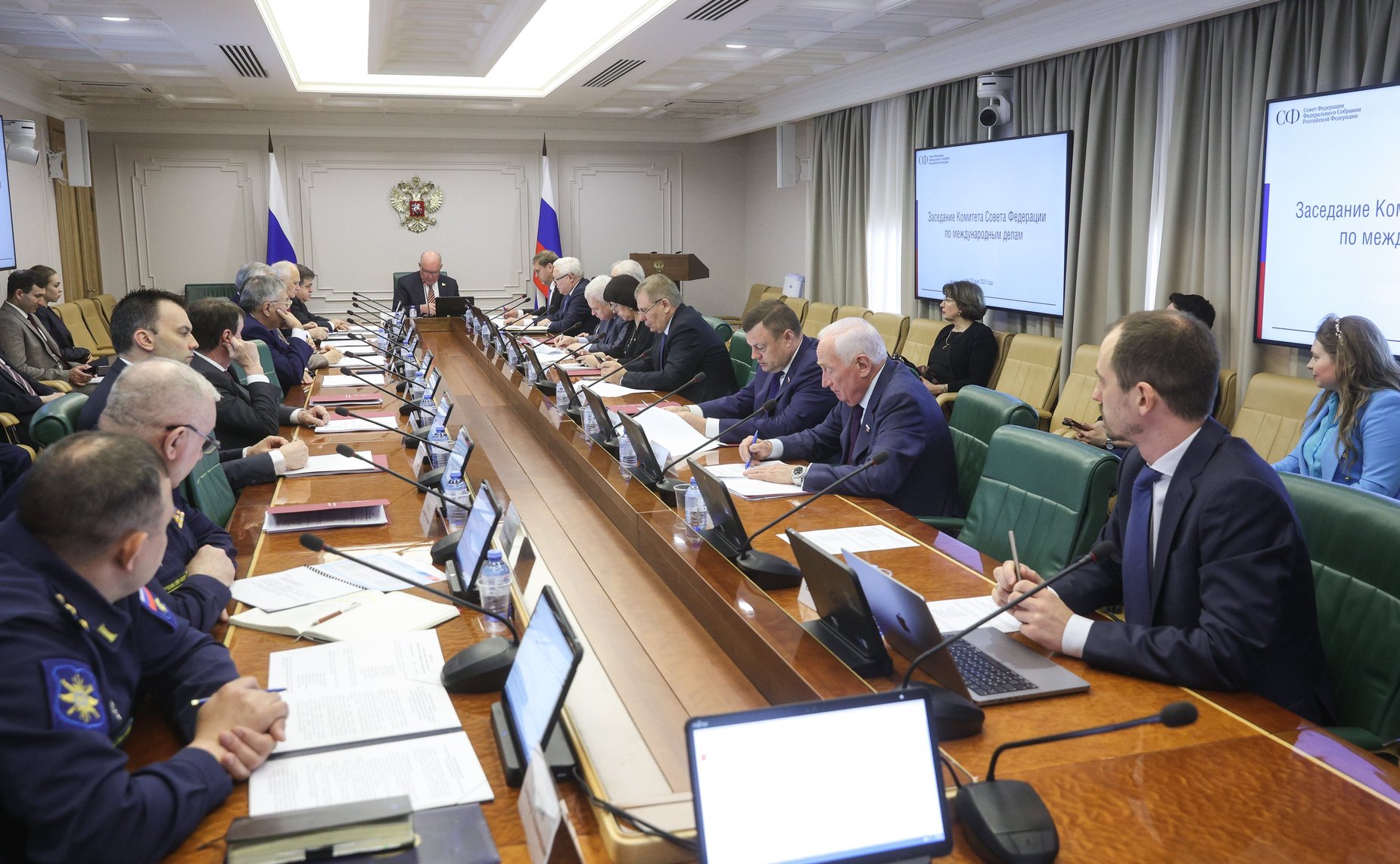 Заседание Комитета СФ по международным делам