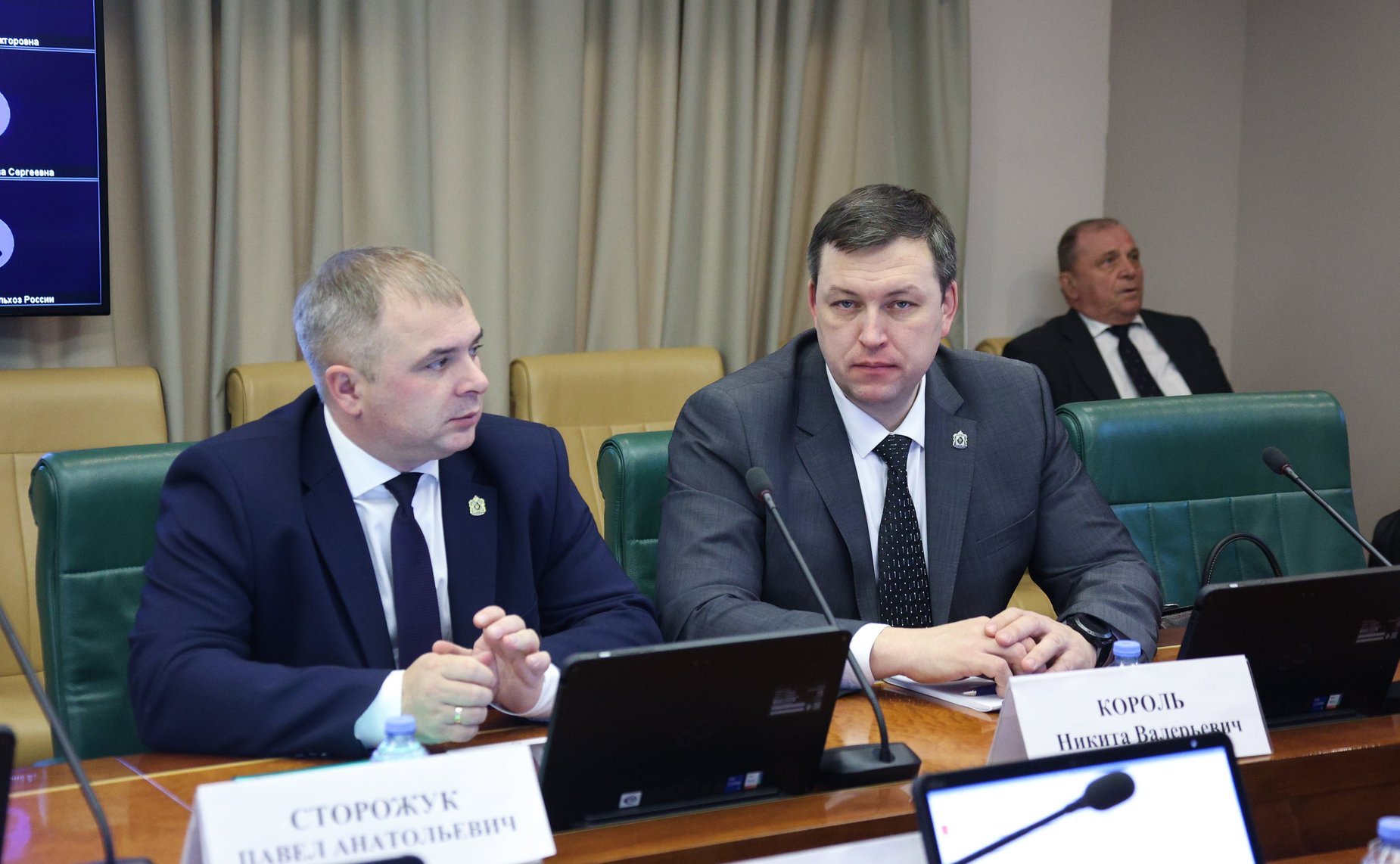 Расширенное заседание Комитета СФ по аграрно -продовольственной политике и природопользованию (в рамках Дней Хабаровского края в СФ)